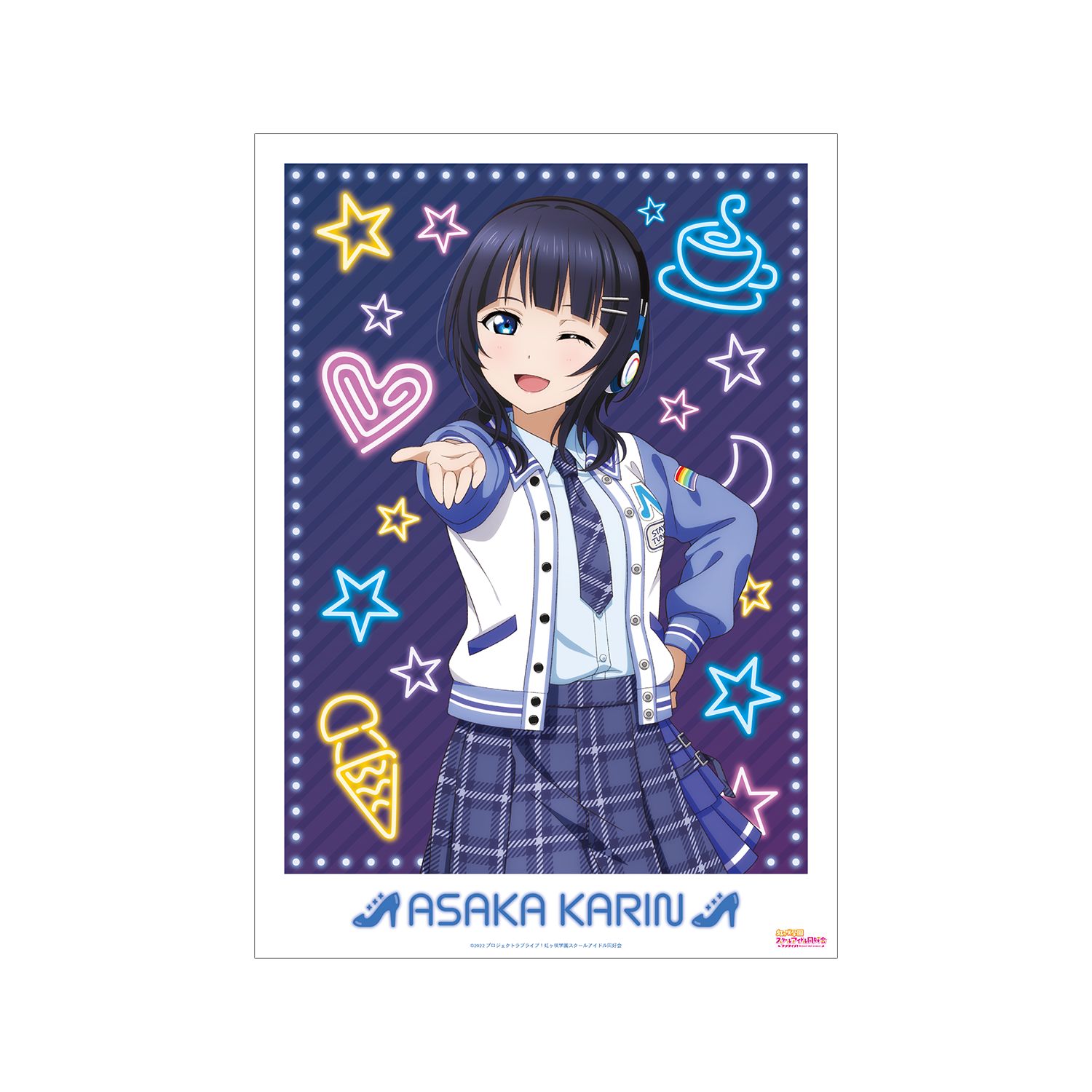 ラブライブ!虹ヶ咲学園スクールアイドル同好会 描き下ろし 朝香果林 ミラクル STAY TUNE! A3マット加工ポスター - 公式商品画像 | AniSmile