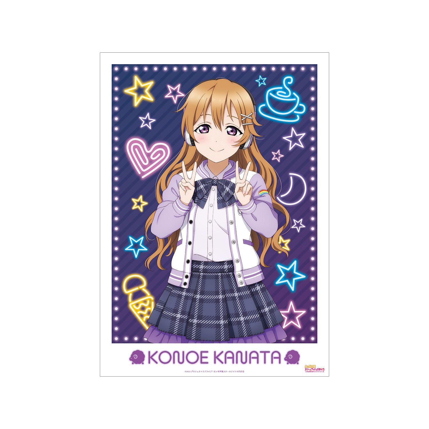 ラブライブ!虹ヶ咲学園スクールアイドル同好会 描き下ろし 近江彼方 ミラクル STAY TUNE! A3マット加工ポスター - 公式商品画像 | AniSmile