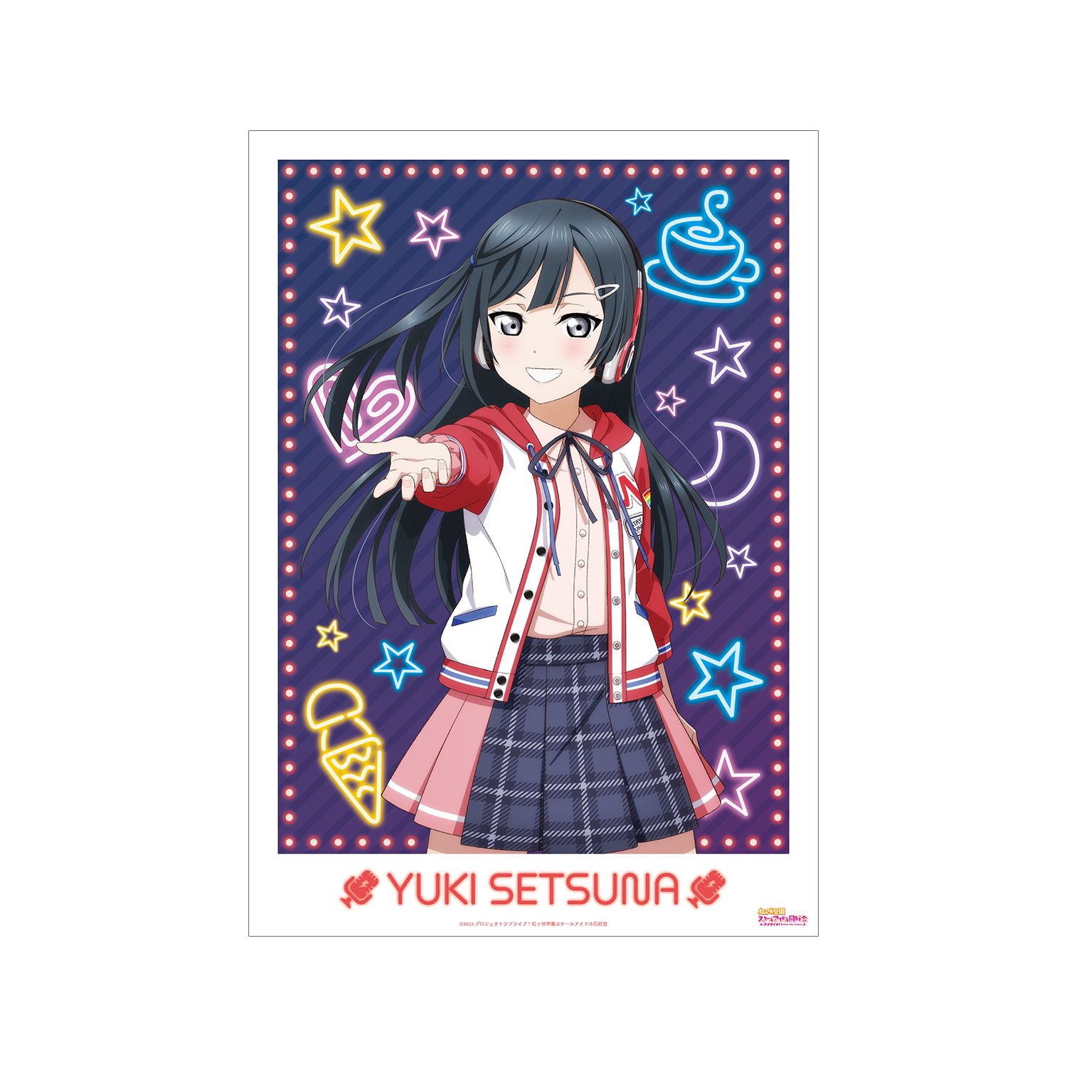 ラブライブ!虹ヶ咲学園スクールアイドル同好会 描き下ろし 優木せつ菜 ミラクル STAY TUNE! A3マット加工ポスター - 公式商品画像 | AniSmile