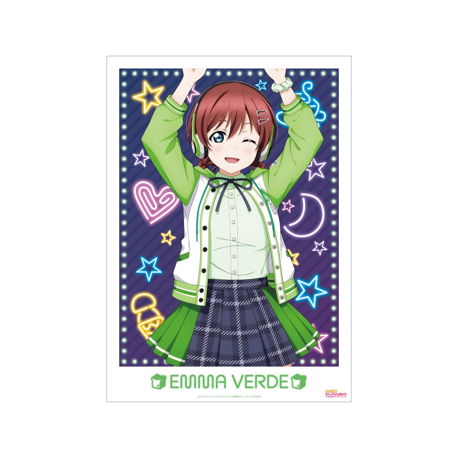 ラブライブ!虹ヶ咲学園スクールアイドル同好会 描き下ろし エマ・ヴェルデ ミラクル STAY TUNE! A3マット加工ポスター - 公式商品画像 | AniSmile