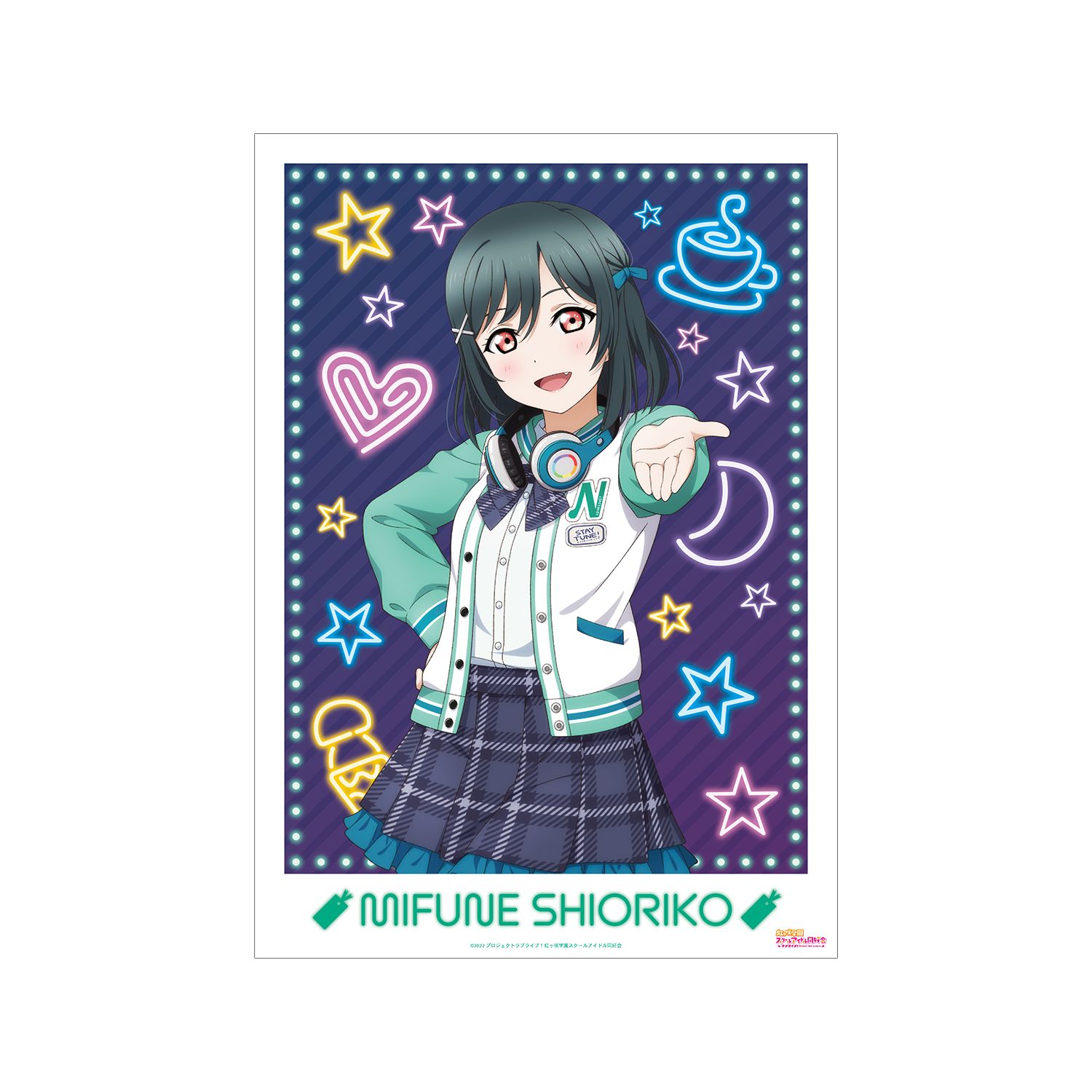 ラブライブ!虹ヶ咲学園スクールアイドル同好会 描き下ろし 三船栞子 ミラクル STAY TUNE! A3マット加工ポスター - 公式商品画像 | AniSmile