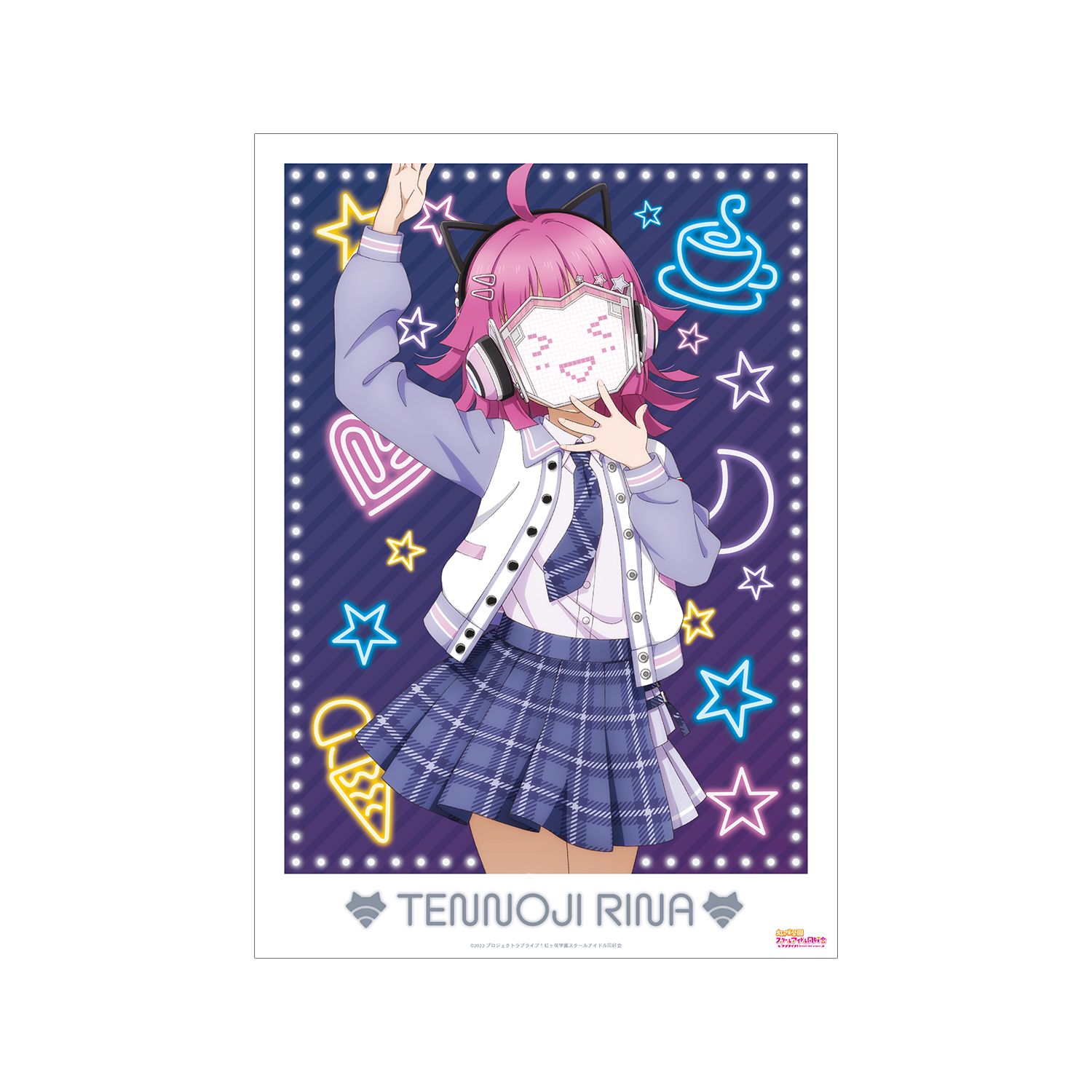 ラブライブ!虹ヶ咲学園スクールアイドル同好会 描き下ろし 天王寺璃奈 ミラクル STAY TUNE! A3マット加工ポスター - 公式商品画像 | AniSmile