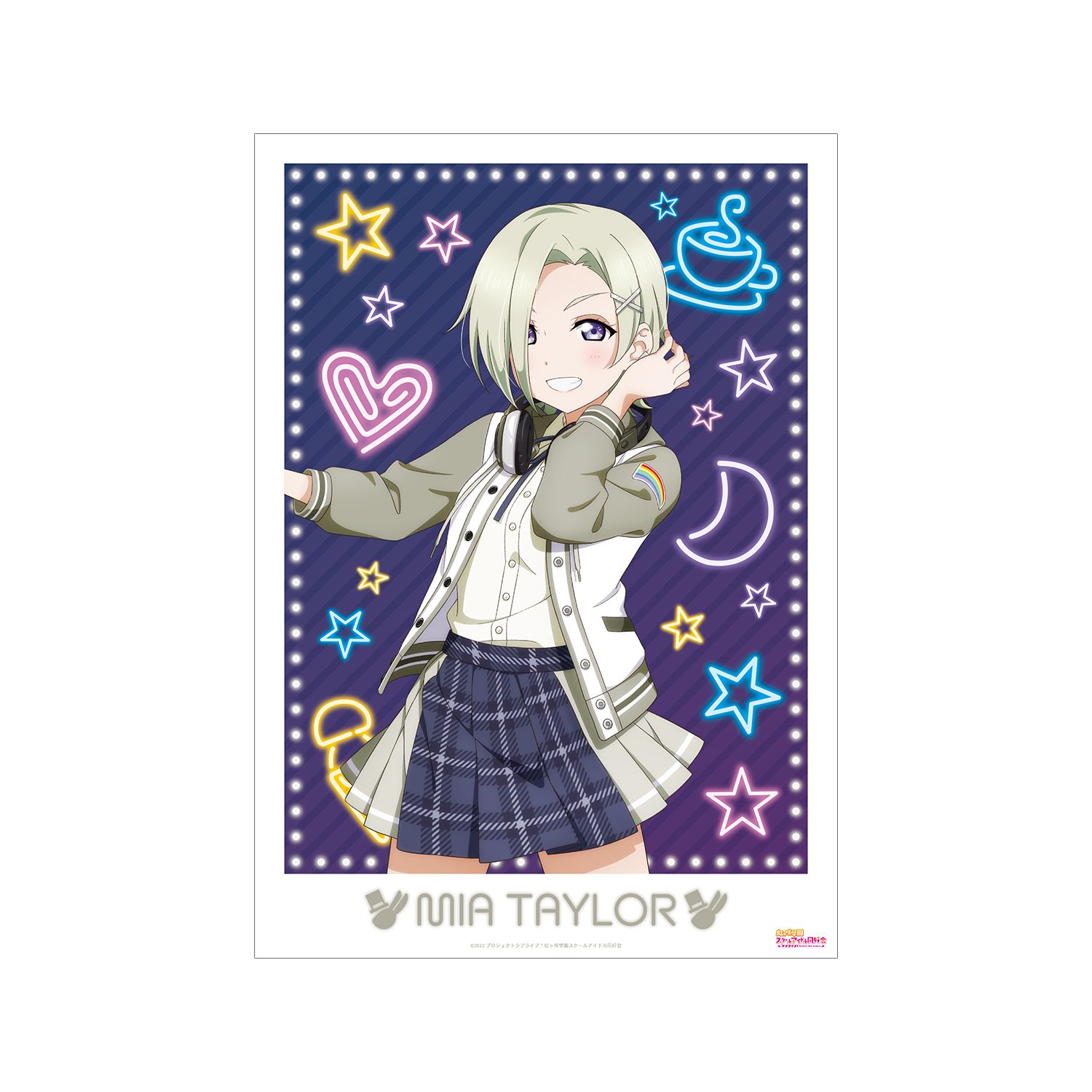 ラブライブ!虹ヶ咲学園スクールアイドル同好会 描き下ろし ミア・テイラー ミラクル STAY TUNE! A3マット加工ポスター - 公式商品画像 | AniSmile