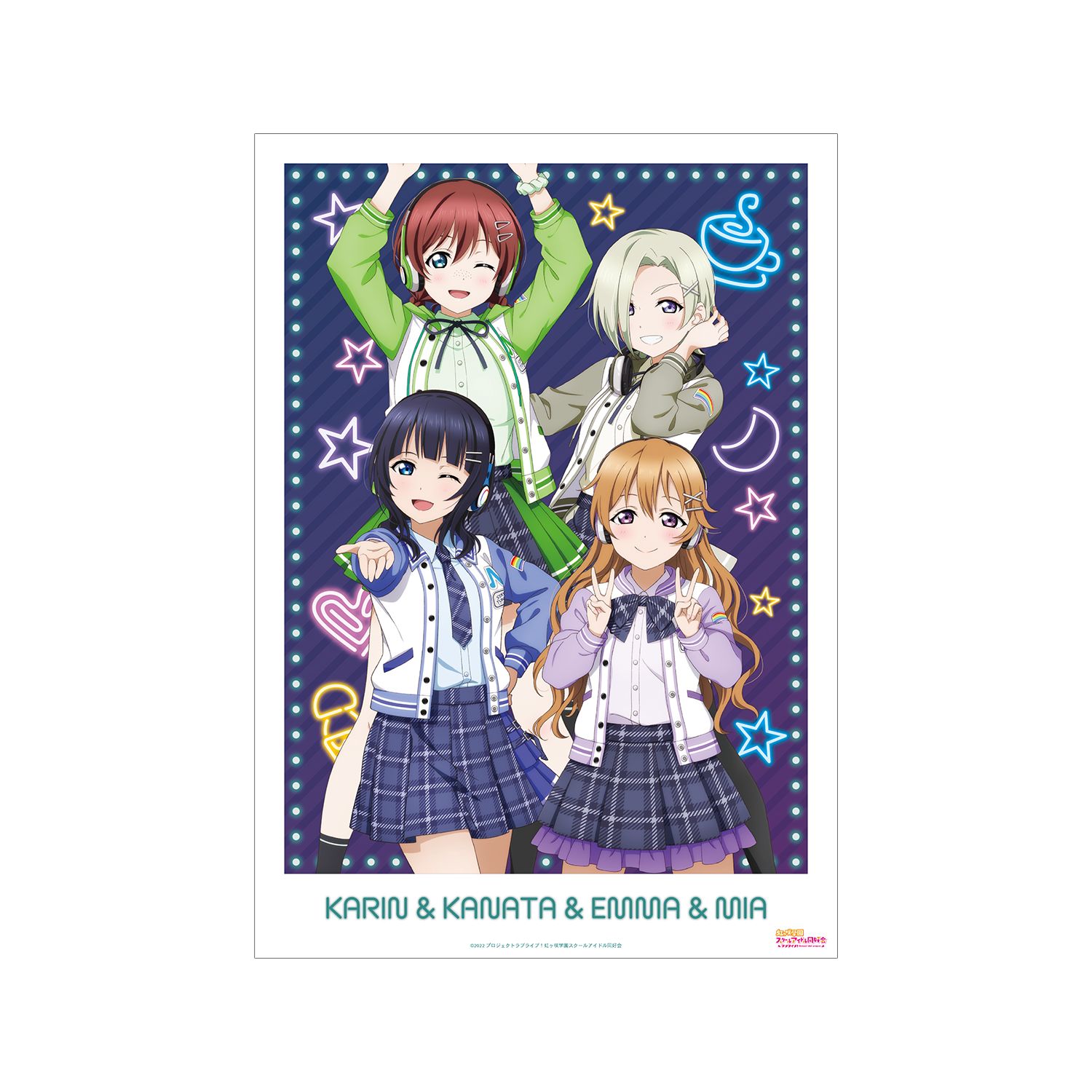 ラブライブ!虹ヶ咲学園スクールアイドル同好会 描き下ろし 3年生 ミラクル STAY TUNE! A3マット加工ポスター - 公式商品画像 | AniSmile
