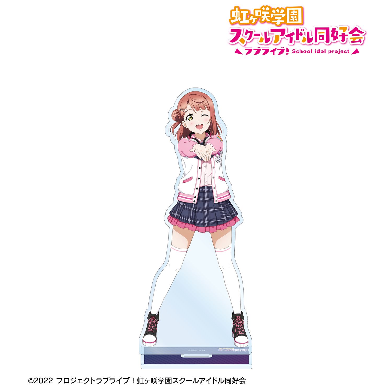 ラブライブ!虹ヶ咲学園スクールアイドル同好会 描き下ろし 上原歩夢 ミラクル STAY TUNE! BIGアクリルスタンド 画像 2 | AniSmile