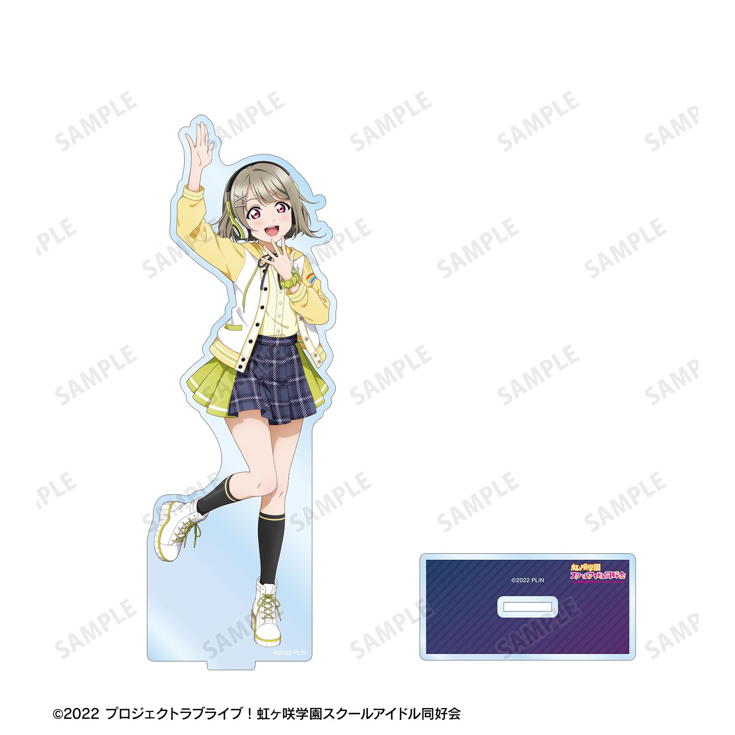 ラブライブ!虹ヶ咲学園スクールアイドル同好会 描き下ろし 中須かすみ ミラクル STAY TUNE! BIGアクリルスタンド 画像 3 | AniSmile
