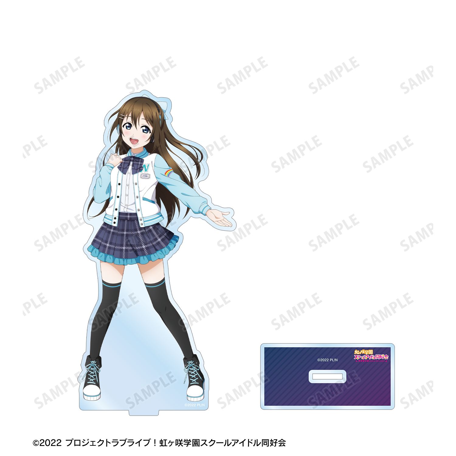 ラブライブ!虹ヶ咲学園スクールアイドル同好会 描き下ろし 桜坂しずく ミラクル STAY TUNE! BIGアクリルスタンド 画像 3 | AniSmile