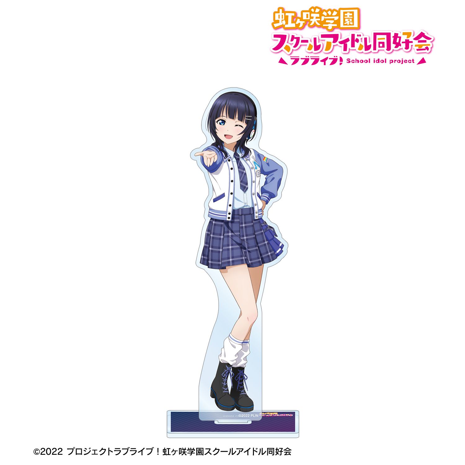 ラブライブ!虹ヶ咲学園スクールアイドル同好会 描き下ろし 朝香果林 ミラクル STAY TUNE! BIGアクリルスタンド 画像 2 | AniSmile