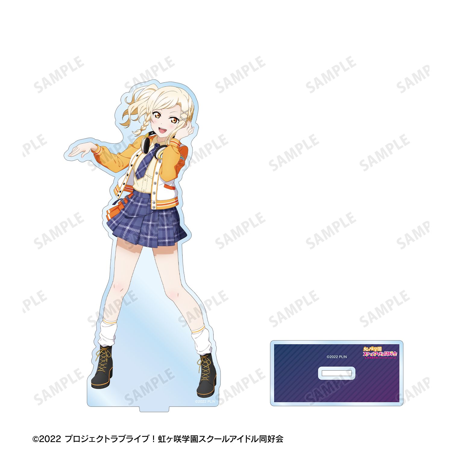 ラブライブ!虹ヶ咲学園スクールアイドル同好会 描き下ろし 宮下 愛 ミラクル STAY TUNE! BIGアクリルスタンド 画像 3 | AniSmile