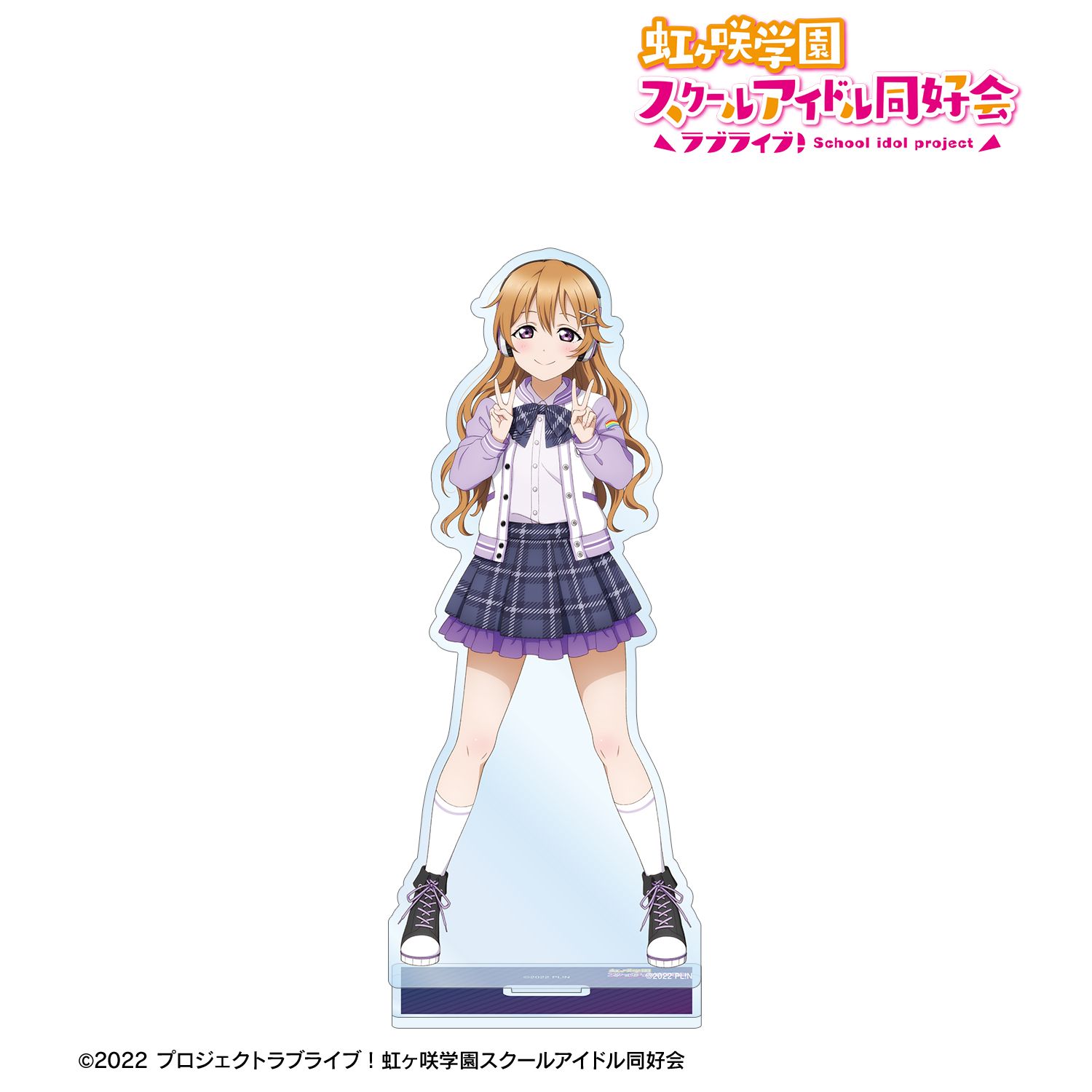 ラブライブ!虹ヶ咲学園スクールアイドル同好会 描き下ろし 近江彼方 ミラクル STAY TUNE! BIGアクリルスタンド 画像 2 | AniSmile