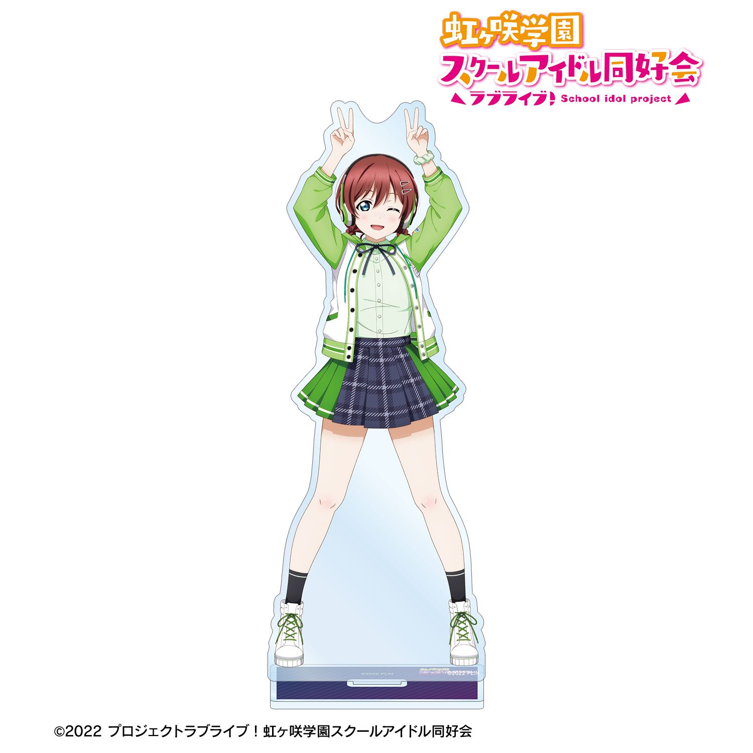 ラブライブ!虹ヶ咲学園スクールアイドル同好会 描き下ろし エマ・ヴェルデ ミラクル STAY TUNE! BIGアクリルスタンド 画像 2 | AniSmile