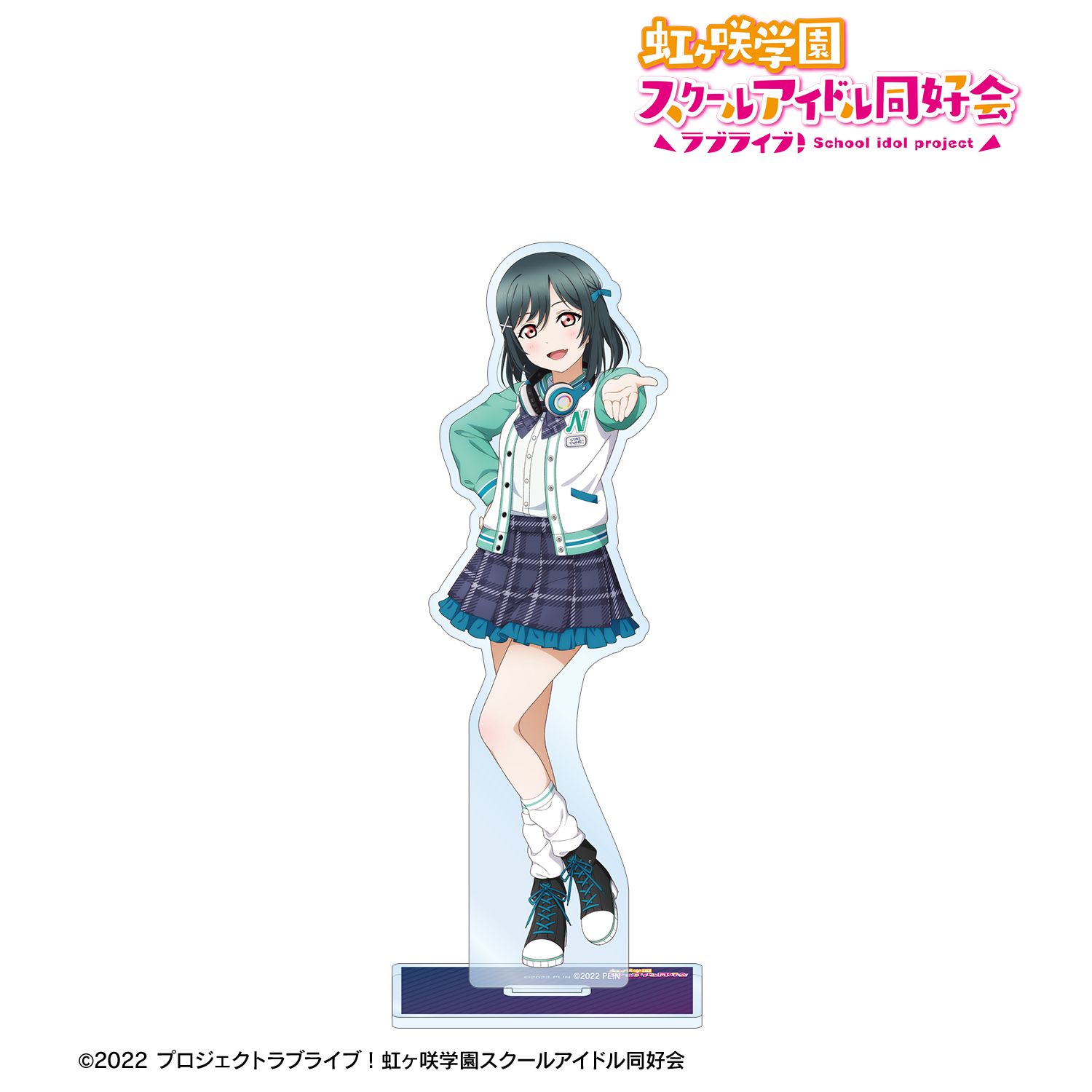 ラブライブ!虹ヶ咲学園スクールアイドル同好会 描き下ろし 三船栞子 ミラクル STAY TUNE! BIGアクリルスタンド - 公式商品画像 | AniSmile