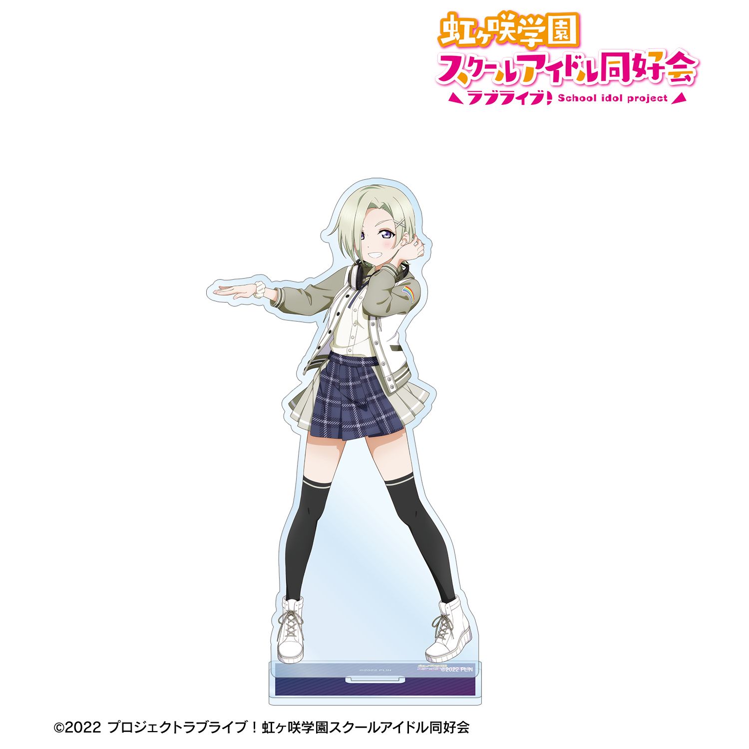 ラブライブ!虹ヶ咲学園スクールアイドル同好会 描き下ろし ミア・テイラー ミラクル STAY TUNE! BIGアクリルスタンド 画像 2 | AniSmile