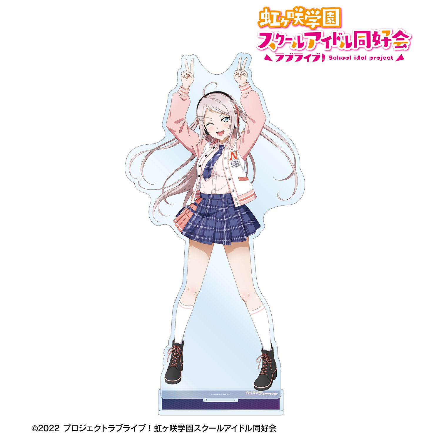ラブライブ!虹ヶ咲学園スクールアイドル同好会 描き下ろし 鐘 嵐珠 ミラクル STAY TUNE! BIGアクリルスタンド 画像 2 | AniSmile