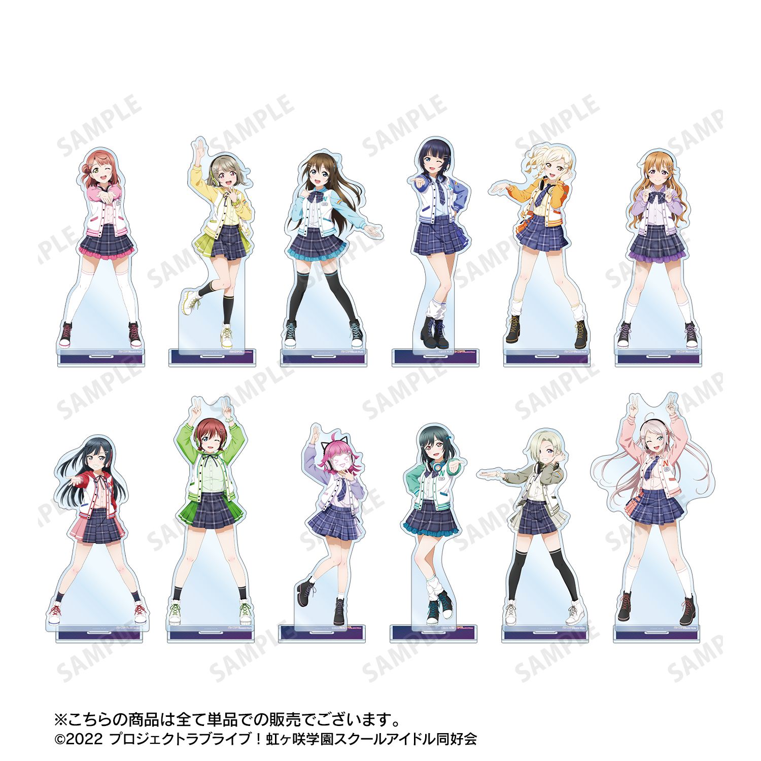 ラブライブ!虹ヶ咲学園スクールアイドル同好会 描き下ろし 鐘 嵐珠 ミラクル STAY TUNE! BIGアクリルスタンド 画像 4 | AniSmile