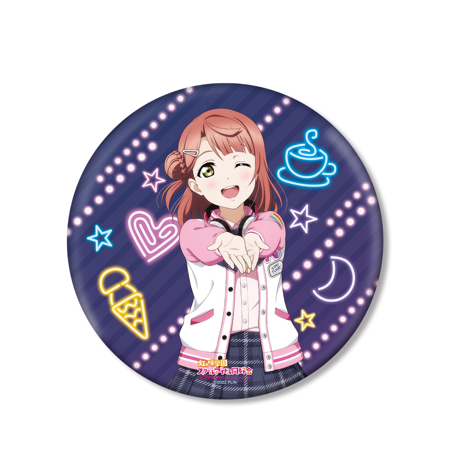 ラブライブ!虹ヶ咲学園スクールアイドル同好会 描き下ろし 上原歩夢 ミラクル STAY TUNE! BIG丸缶スタンド - 公式商品画像 | AniSmile