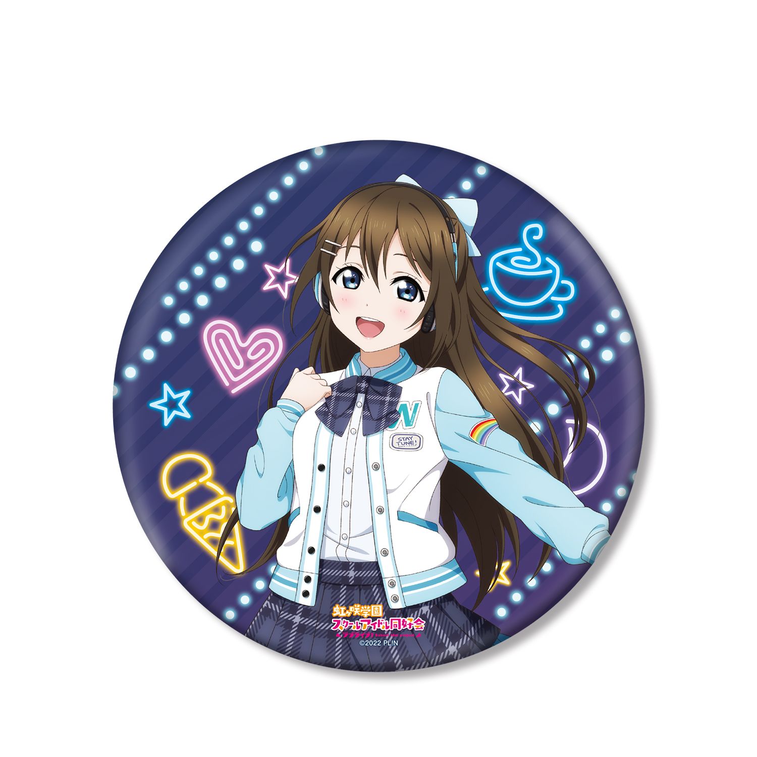 ラブライブ!虹ヶ咲学園スクールアイドル同好会 描き下ろし 桜坂しずく ミラクル STAY TUNE! BIG丸缶スタンド - 公式商品画像 | AniSmile