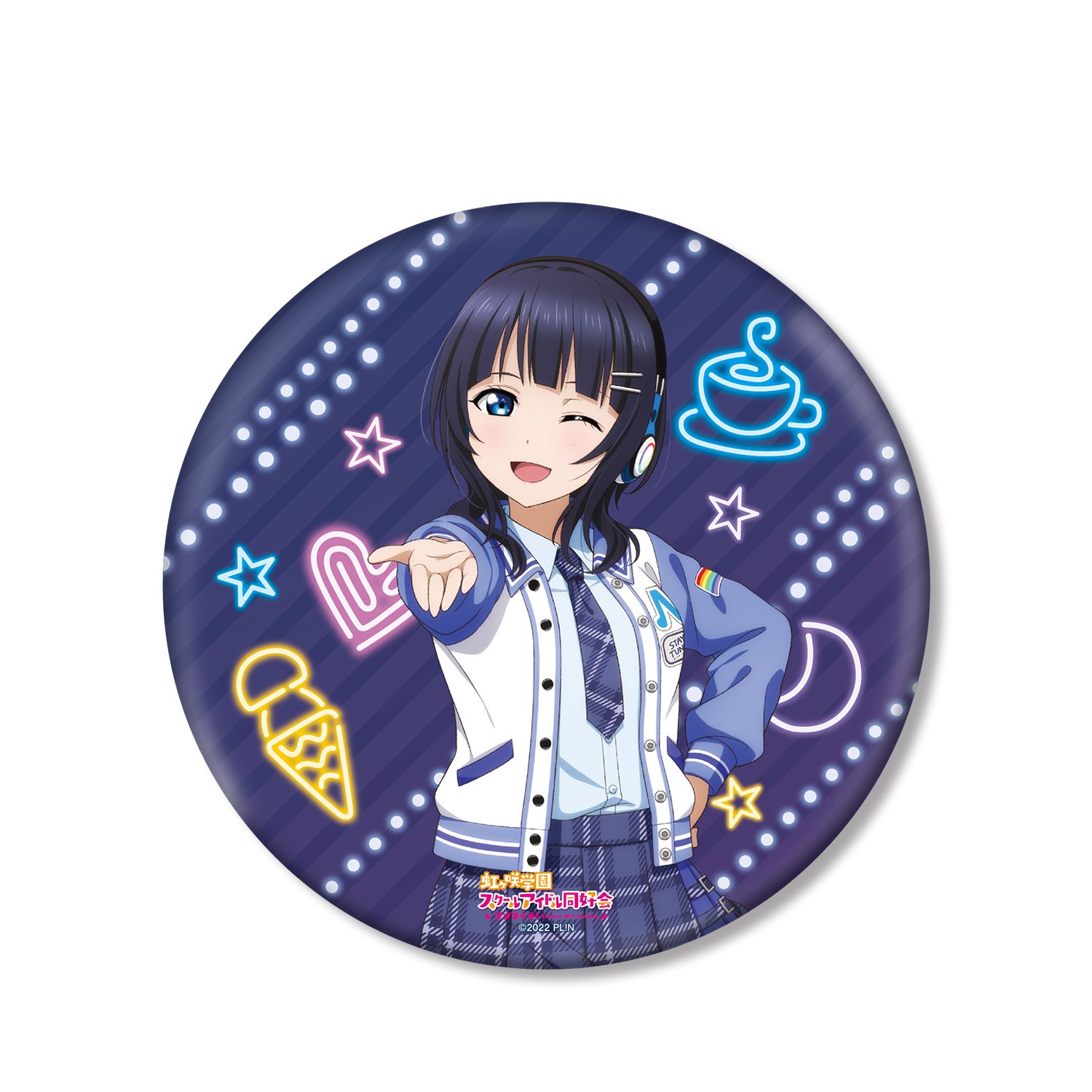ラブライブ!虹ヶ咲学園スクールアイドル同好会 描き下ろし 朝香果林 ミラクル STAY TUNE! BIG丸缶スタンド - 公式商品画像 | AniSmile