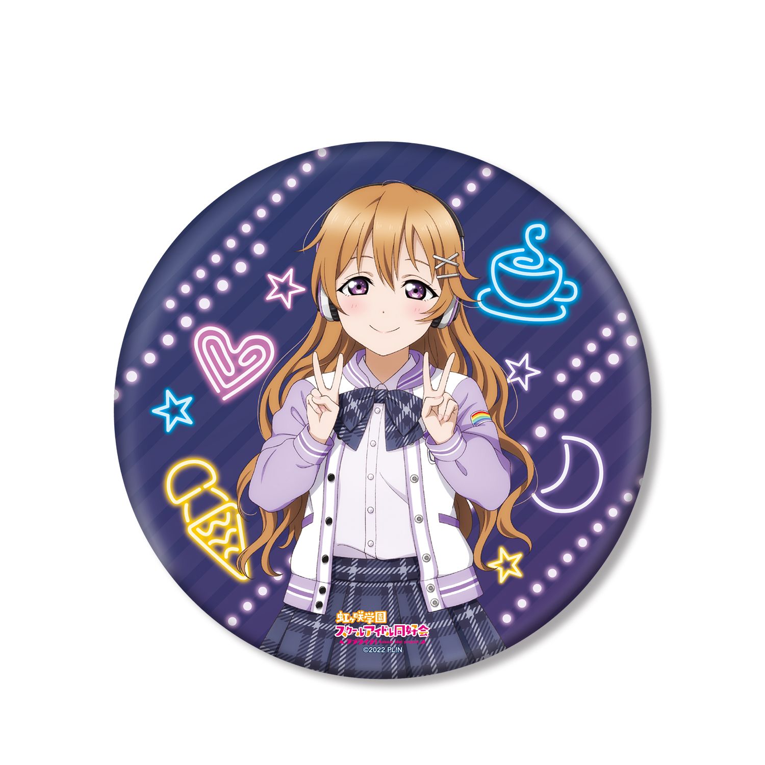 ラブライブ!虹ヶ咲学園スクールアイドル同好会 描き下ろし 近江彼方 ミラクル STAY TUNE! BIG丸缶スタンド - 公式商品画像 | AniSmile