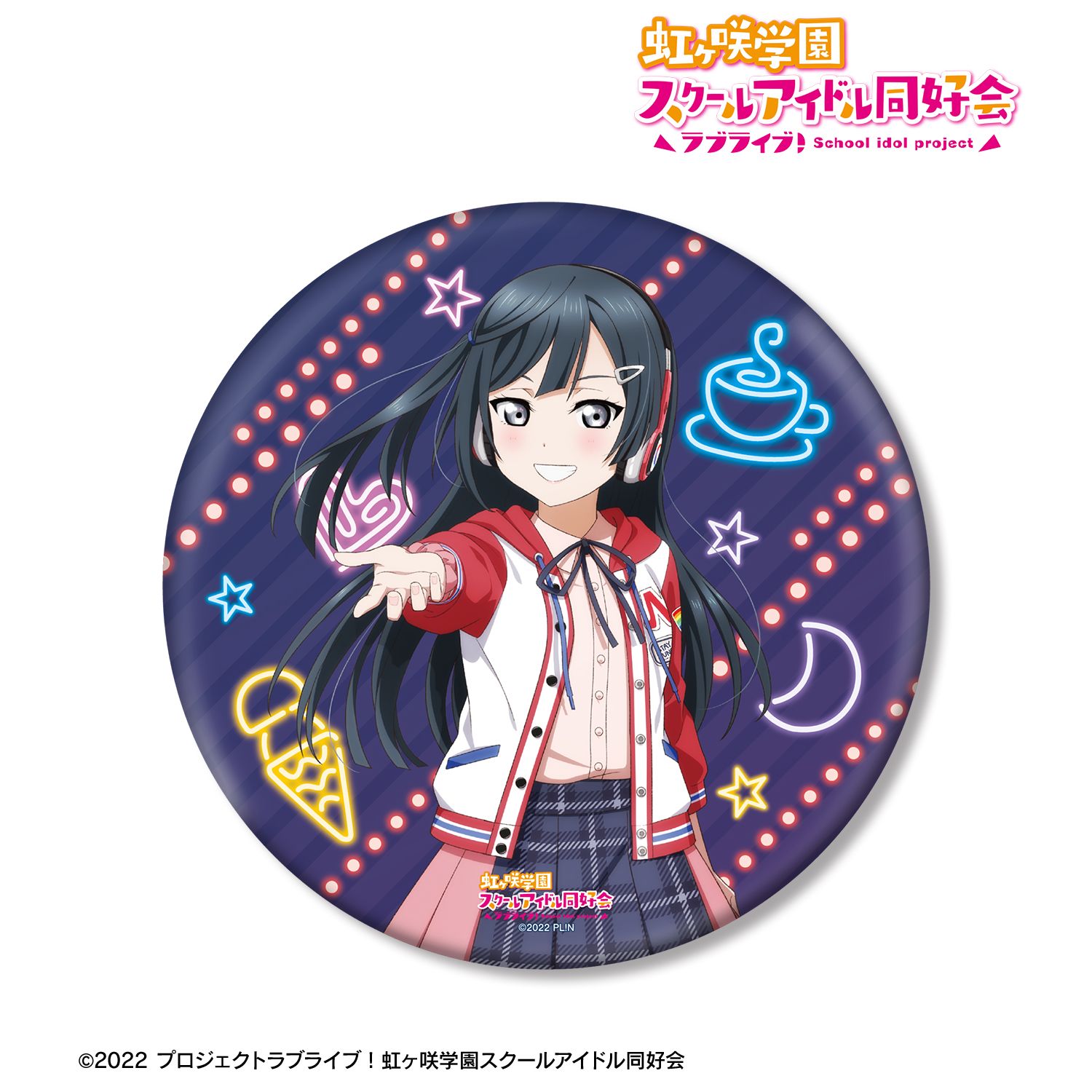 ラブライブ!虹ヶ咲学園スクールアイドル同好会 描き下ろし 優木せつ菜 ミラクル STAY TUNE! BIG丸缶スタンド - 公式商品画像 | AniSmile