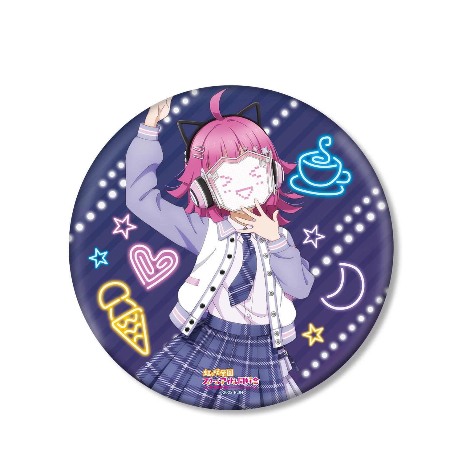 ラブライブ!虹ヶ咲学園スクールアイドル同好会 描き下ろし 天王寺璃奈 ミラクル STAY TUNE! BIG丸缶スタンド - 公式商品画像 | AniSmile