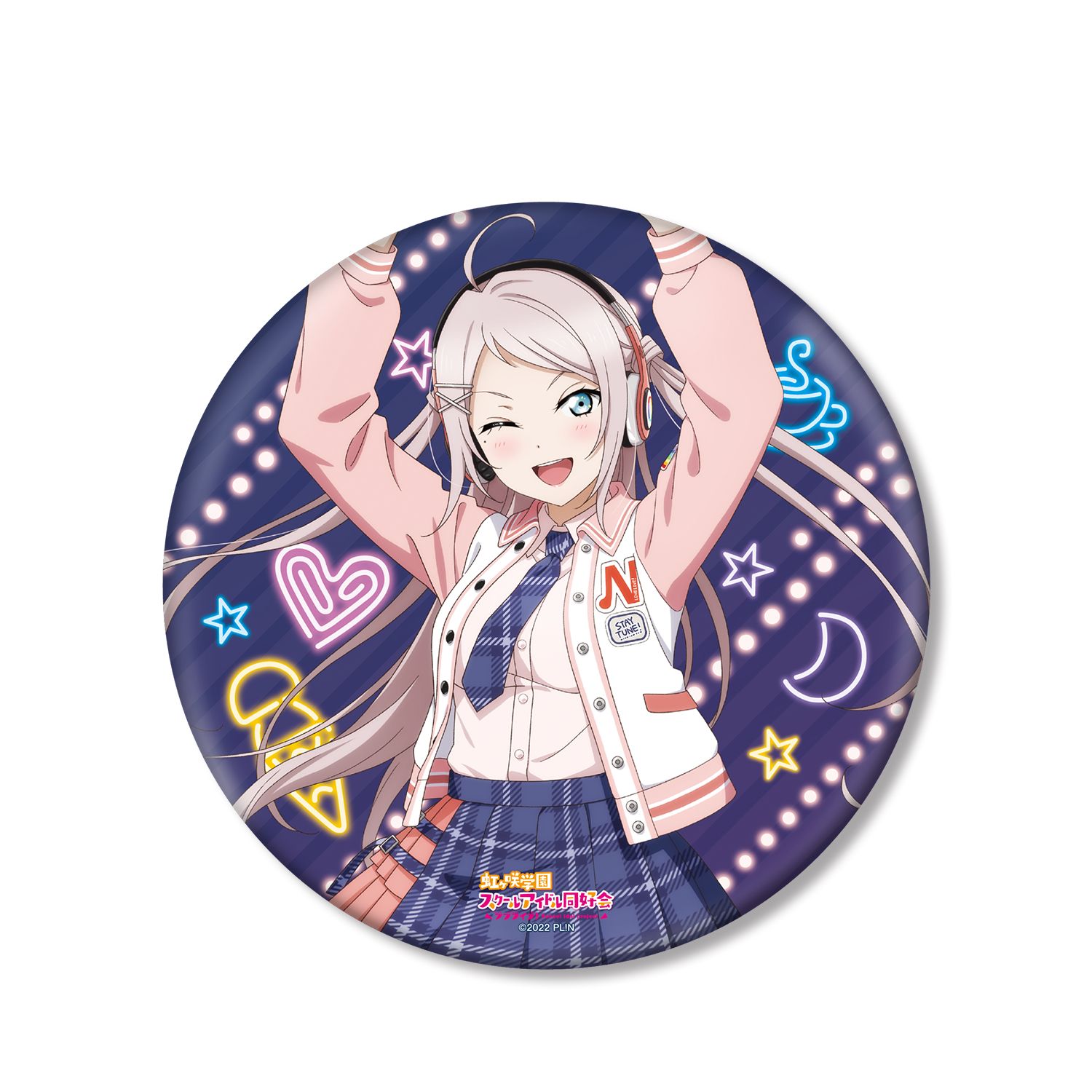 ラブライブ!虹ヶ咲学園スクールアイドル同好会 描き下ろし 鐘 嵐珠 ミラクル STAY TUNE! BIG丸缶スタンド - 公式商品画像 | AniSmile