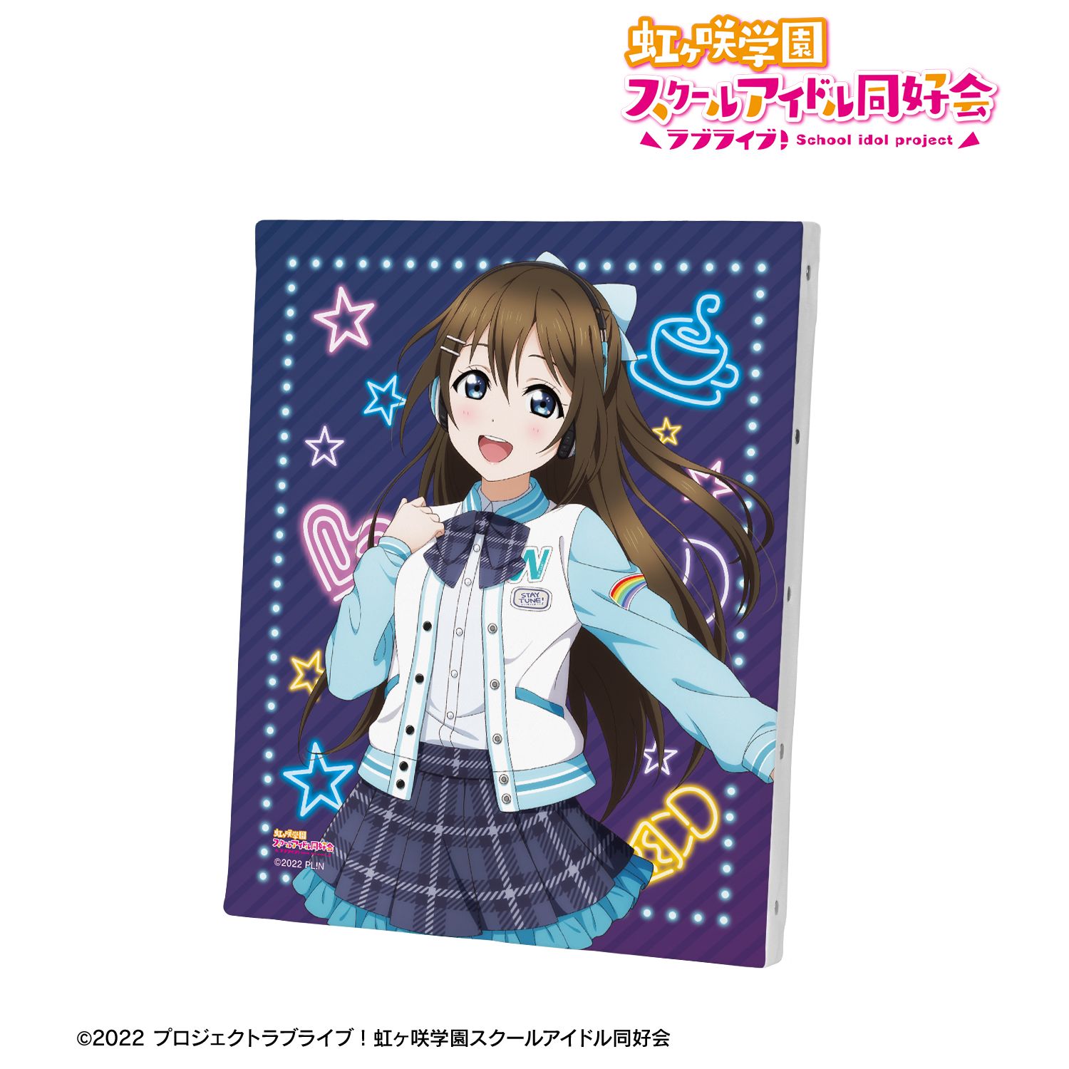 ラブライブ!虹ヶ咲学園スクールアイドル同好会 描き下ろし 桜坂しずく ミラクル STAY TUNE! キャンバスボード 画像 2 | AniSmile