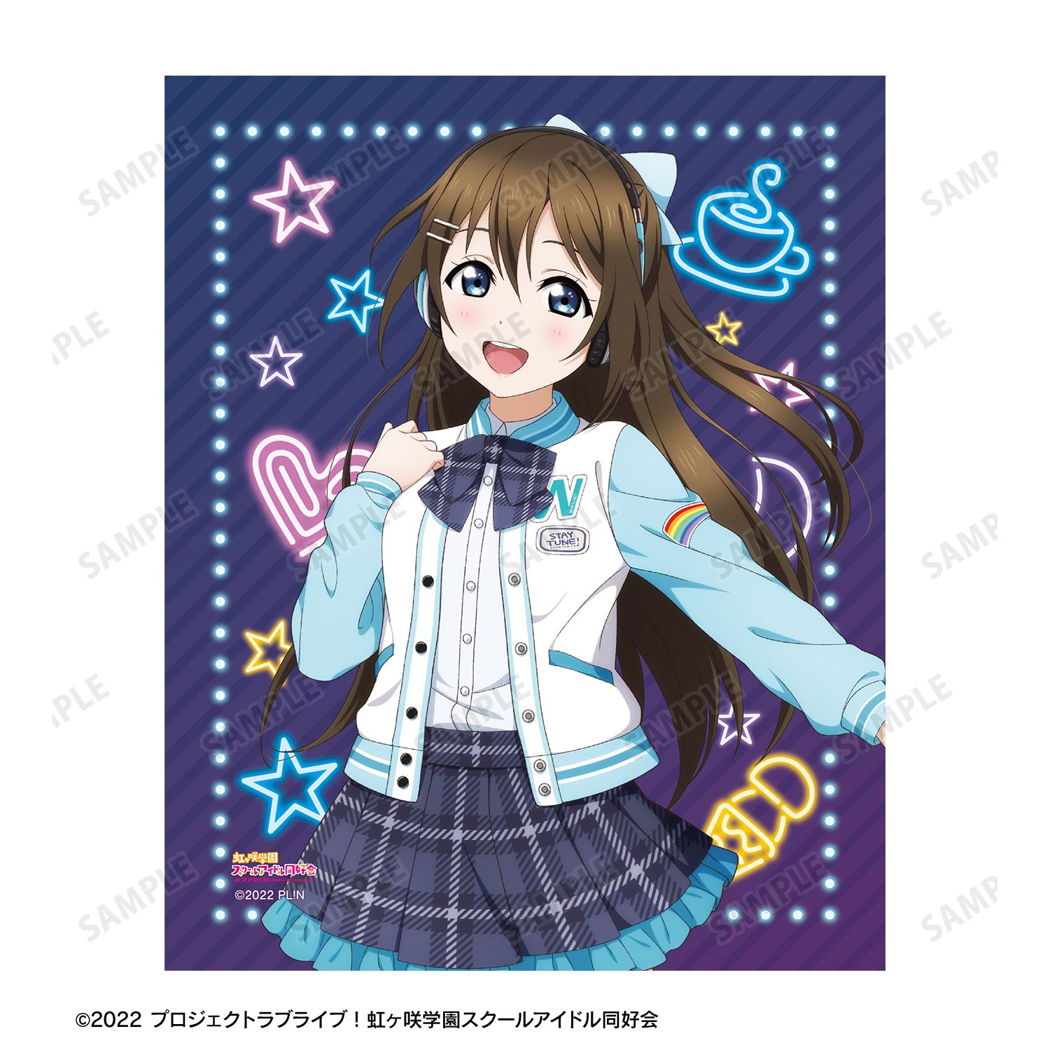 ラブライブ!虹ヶ咲学園スクールアイドル同好会 描き下ろし 桜坂しずく ミラクル STAY TUNE! キャンバスボード 画像 3 | AniSmile
