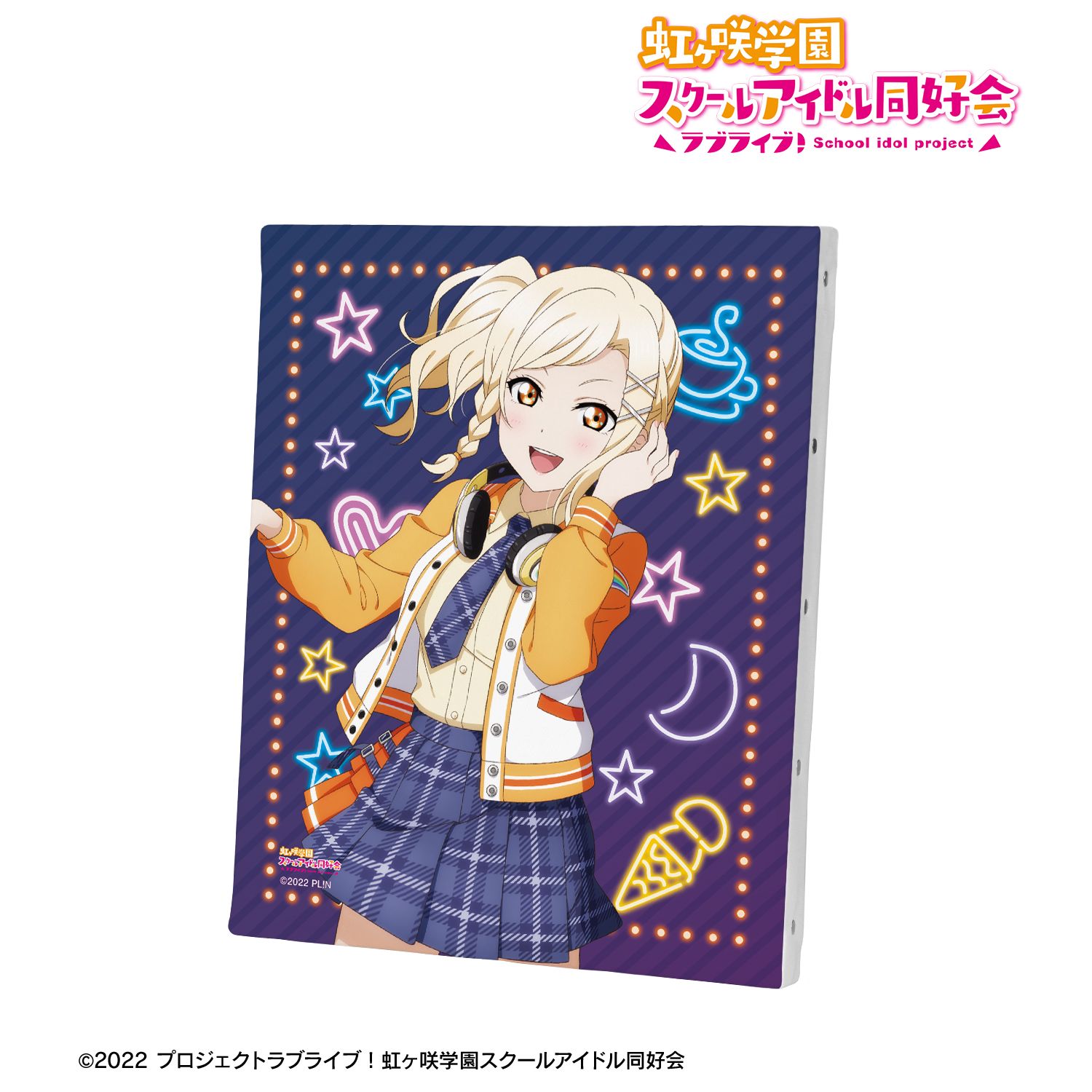 ラブライブ!虹ヶ咲学園スクールアイドル同好会 描き下ろし 宮下 愛 ミラクル STAY TUNE! キャンバスボード 画像 2 | AniSmile