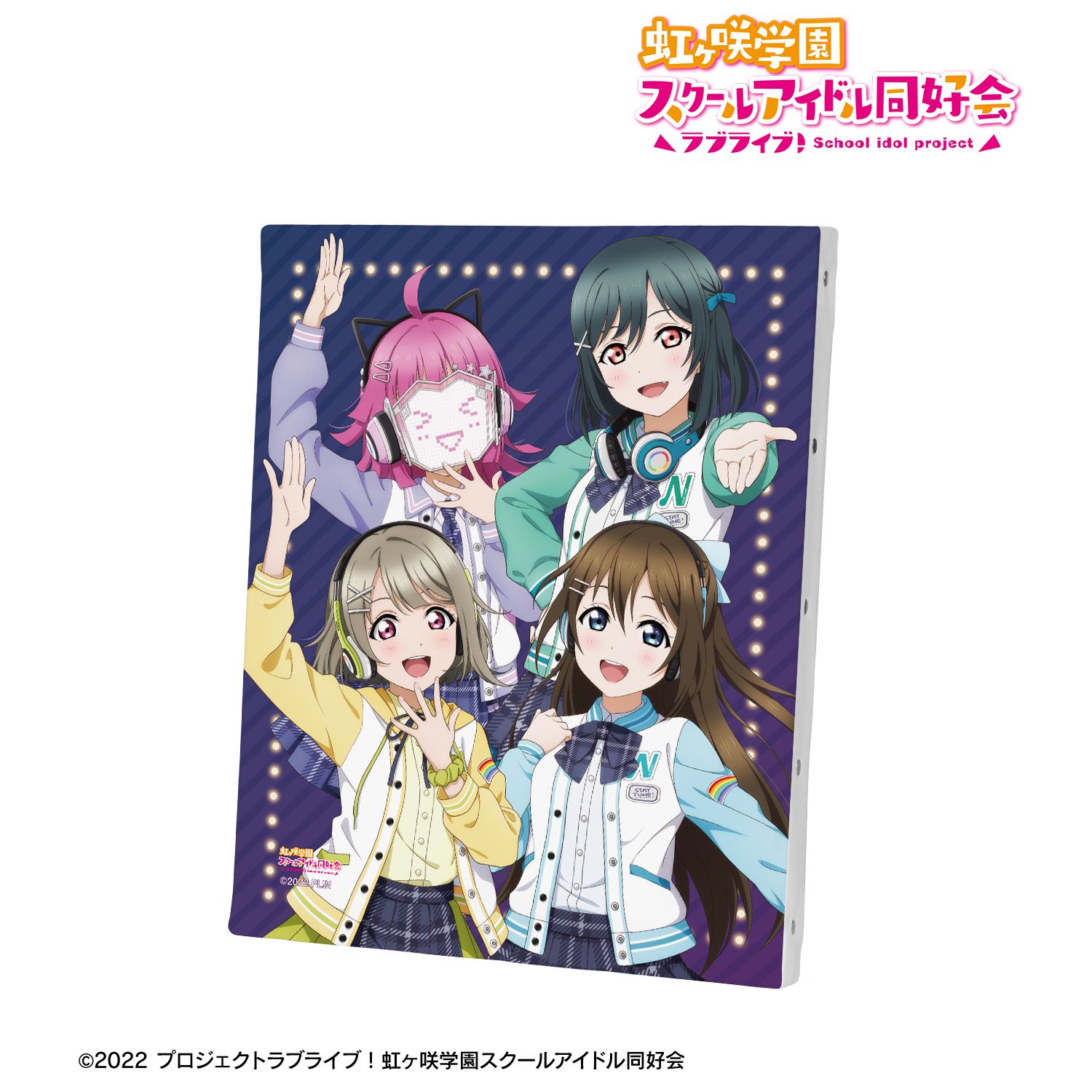 ラブライブ!虹ヶ咲学園スクールアイドル同好会 描き下ろし 1年生 ミラクル STAY TUNE! キャンバスボード 画像 2 | AniSmile