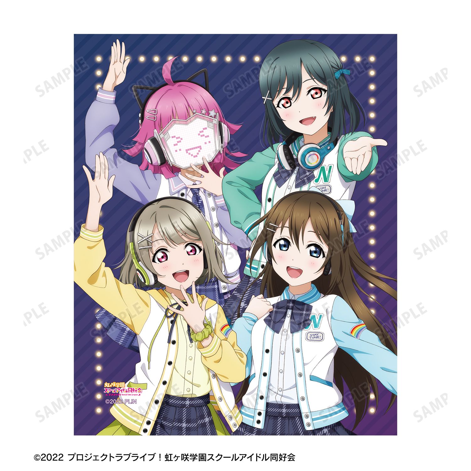 ラブライブ!虹ヶ咲学園スクールアイドル同好会 描き下ろし 1年生 ミラクル STAY TUNE! キャンバスボード 画像 3 | AniSmile