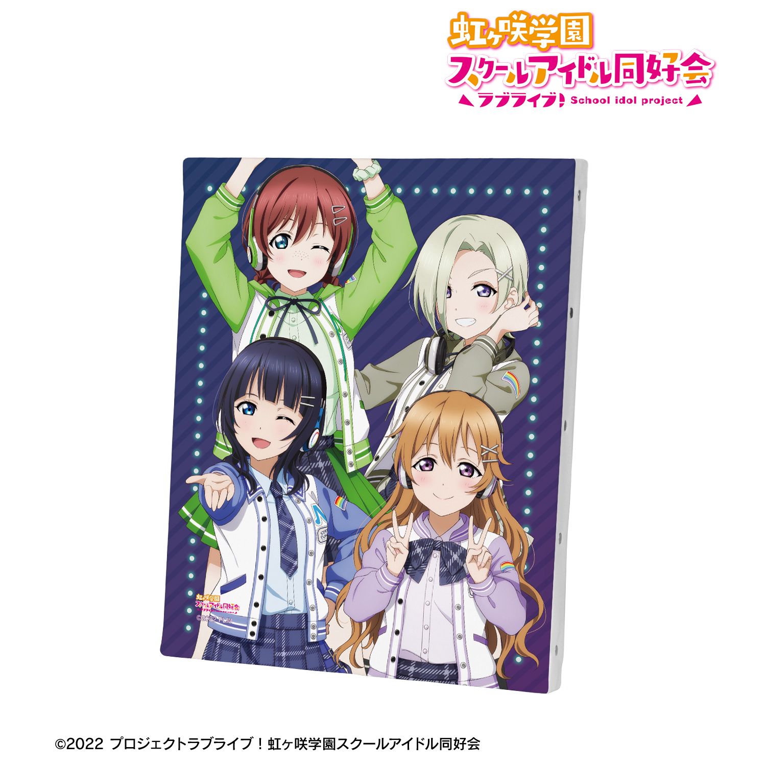 ラブライブ!虹ヶ咲学園スクールアイドル同好会 描き下ろし 3年生 ミラクル STAY TUNE! キャンバスボード 画像 2 | AniSmile