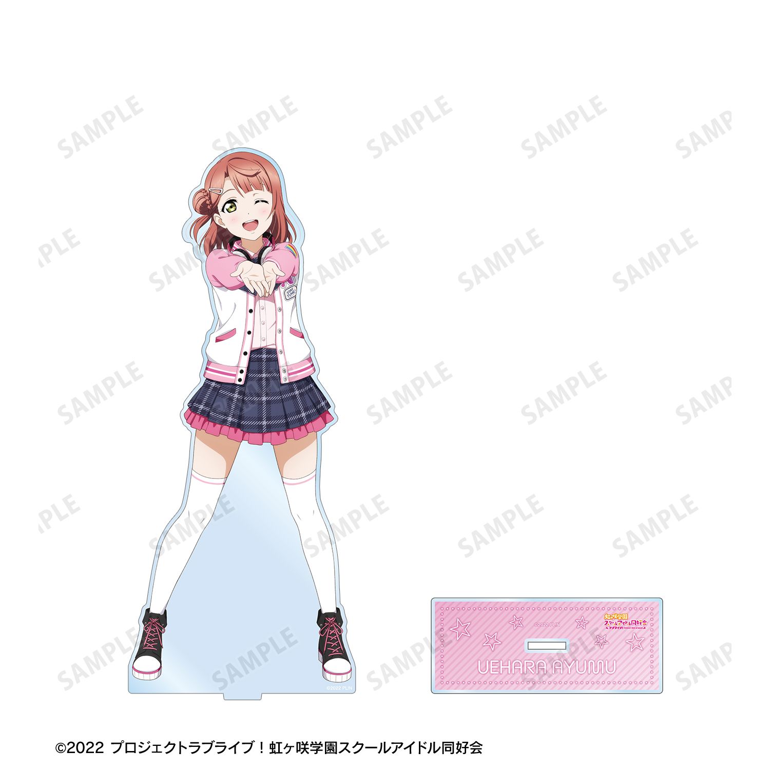 ラブライブ!虹ヶ咲学園スクールアイドル同好会 描き下ろし 上原歩夢 ミラクル STAY TUNE! 特大アクリルスタンド 画像 3 | AniSmile