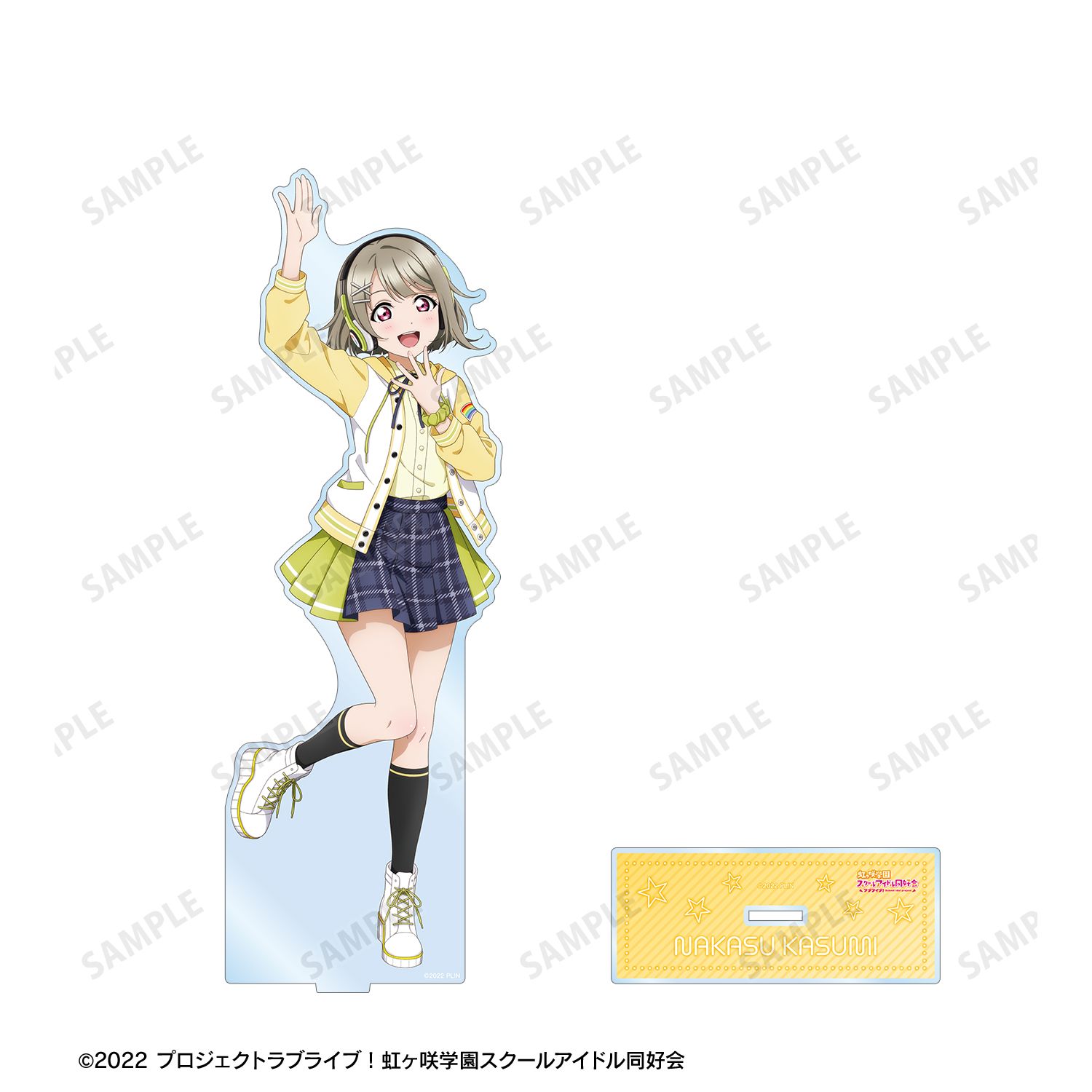 ラブライブ!虹ヶ咲学園スクールアイドル同好会 描き下ろし 中須かすみ ミラクル STAY TUNE! 特大アクリルスタンド 画像 3 | AniSmile