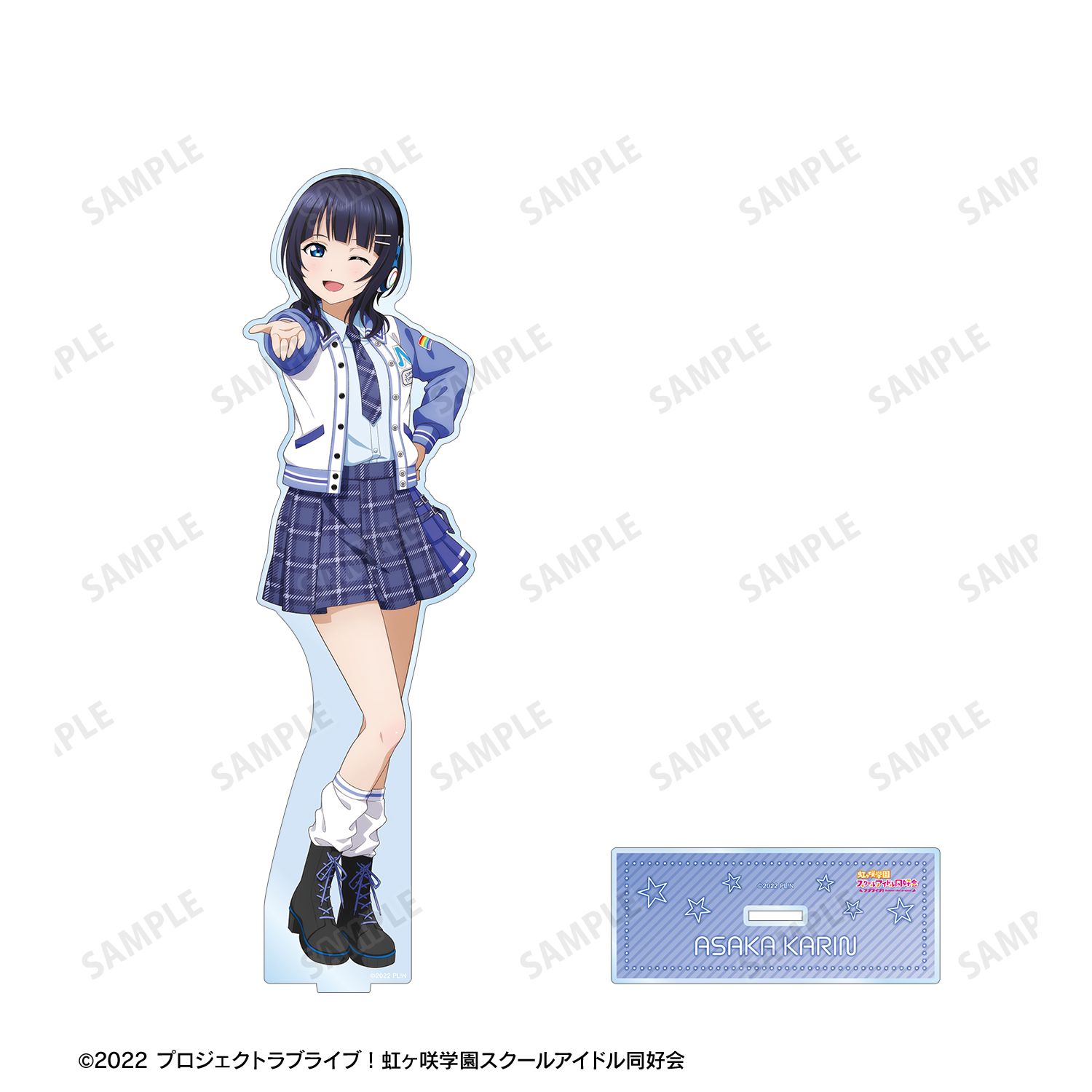 ラブライブ!虹ヶ咲学園スクールアイドル同好会 描き下ろし 朝香果林 ミラクル STAY TUNE! 特大アクリルスタンド 画像 2 | AniSmile