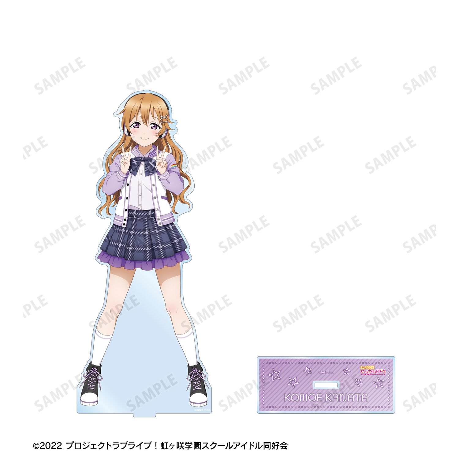 ラブライブ!虹ヶ咲学園スクールアイドル同好会 描き下ろし 近江彼方 ミラクル STAY TUNE! 特大アクリルスタンド 画像 4 | AniSmile