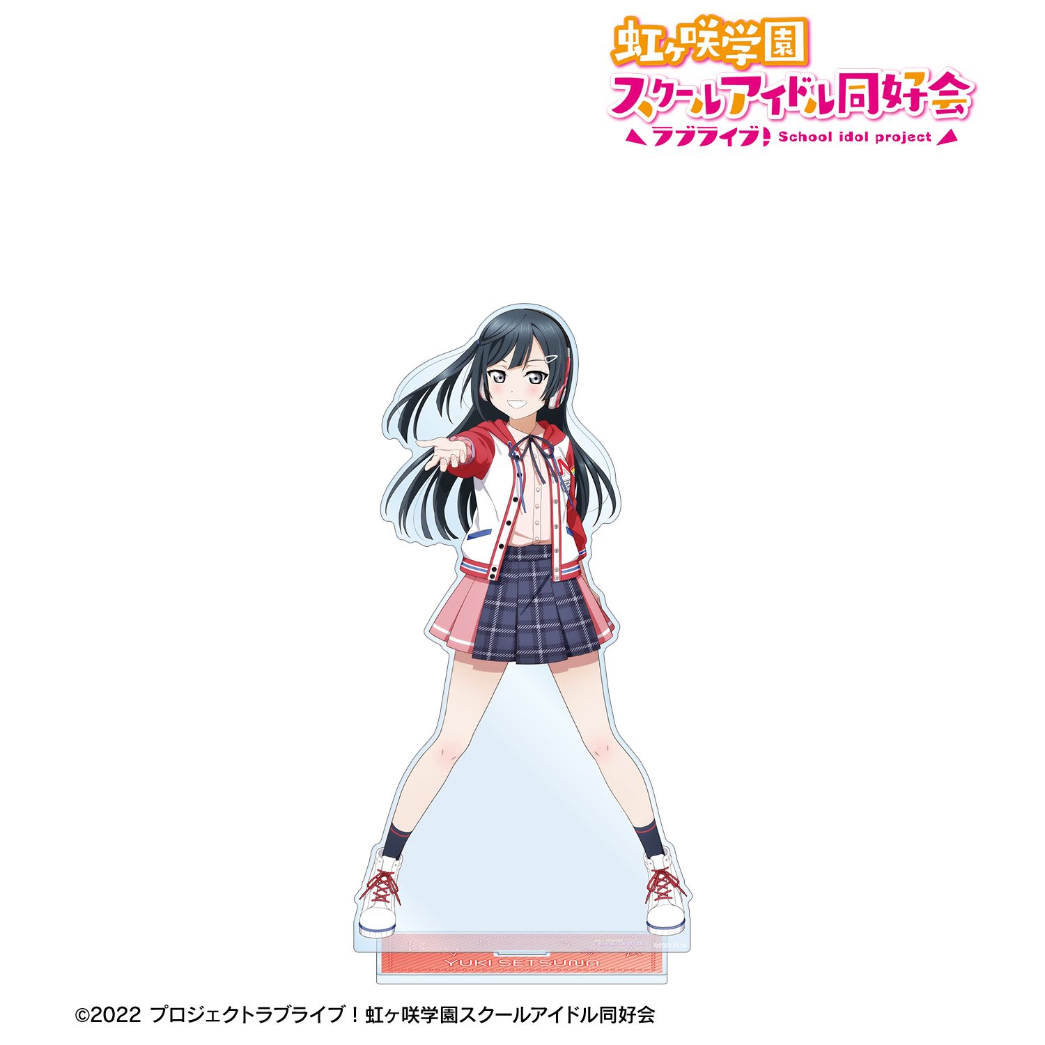 ラブライブ!虹ヶ咲学園スクールアイドル同好会 描き下ろし 優木せつ菜 ミラクル STAY TUNE! 特大アクリルスタンド 画像 2 | AniSmile