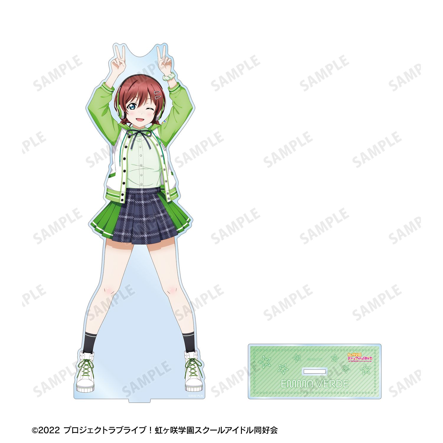 ラブライブ!虹ヶ咲学園スクールアイドル同好会 描き下ろし エマ・ヴェルデ ミラクル STAY TUNE! 特大アクリルスタンド 画像 3 | AniSmile