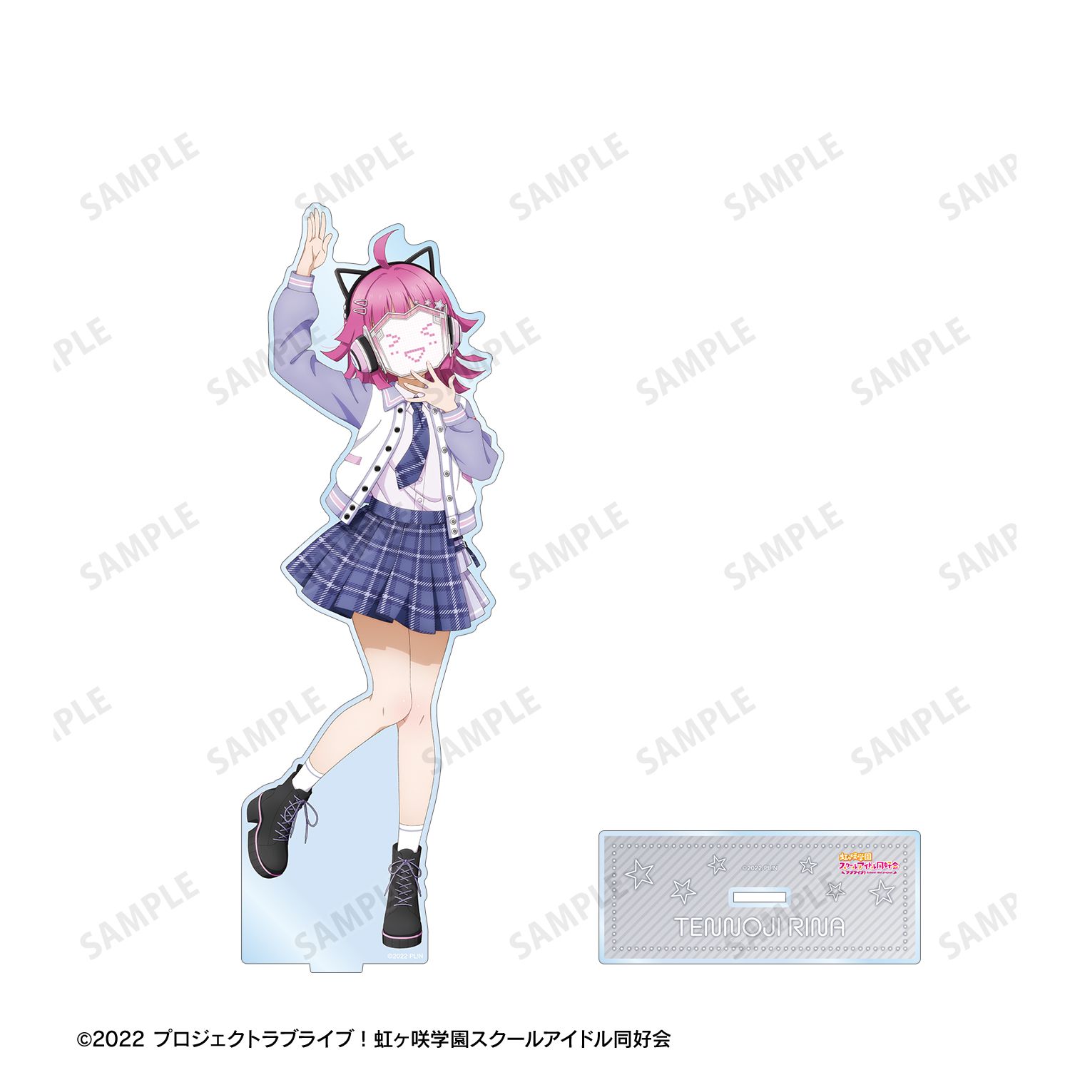 ラブライブ!虹ヶ咲学園スクールアイドル同好会 描き下ろし 天王寺璃奈 ミラクル STAY TUNE! 特大アクリルスタンド 画像 3 | AniSmile