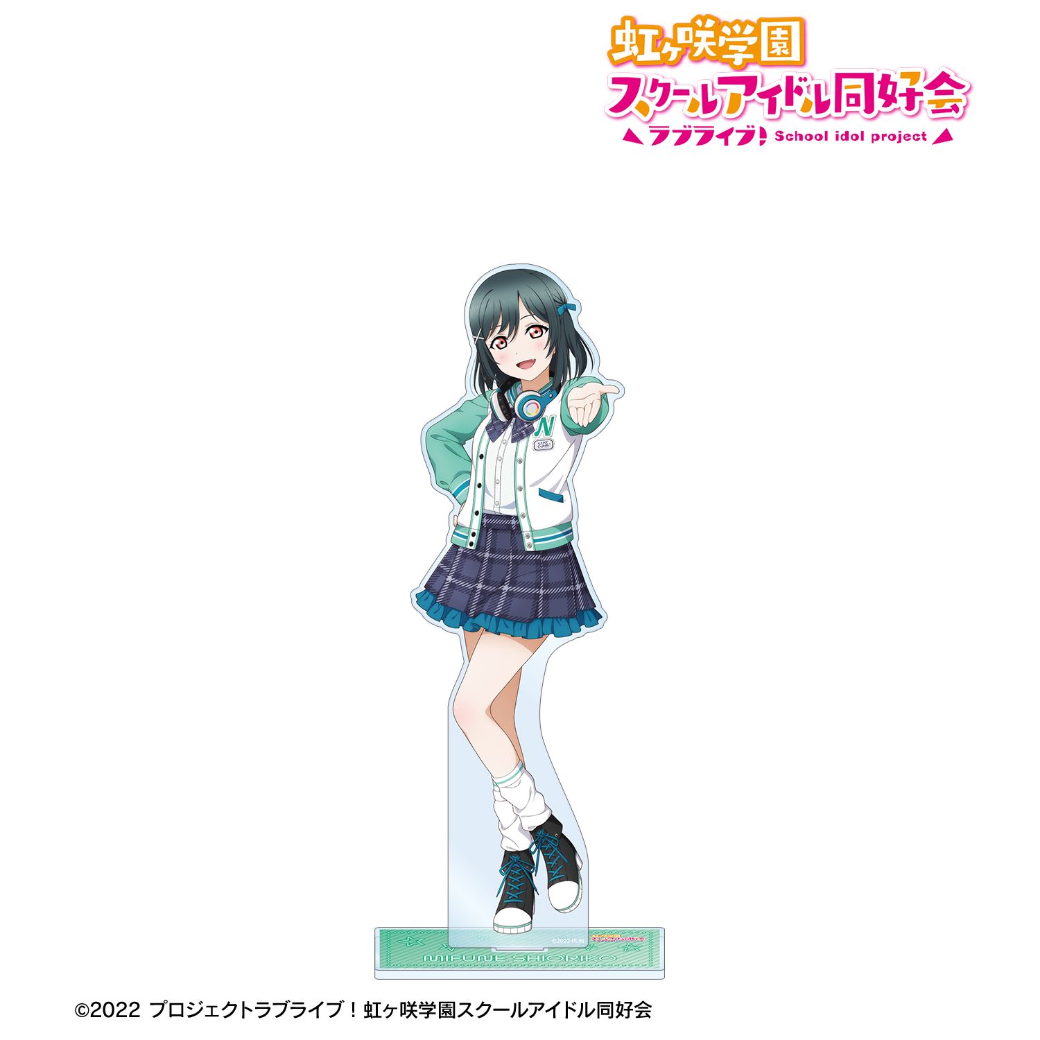 ラブライブ!虹ヶ咲学園スクールアイドル同好会 描き下ろし 三船栞子 ミラクル STAY TUNE! 特大アクリルスタンド 画像 2 | AniSmile