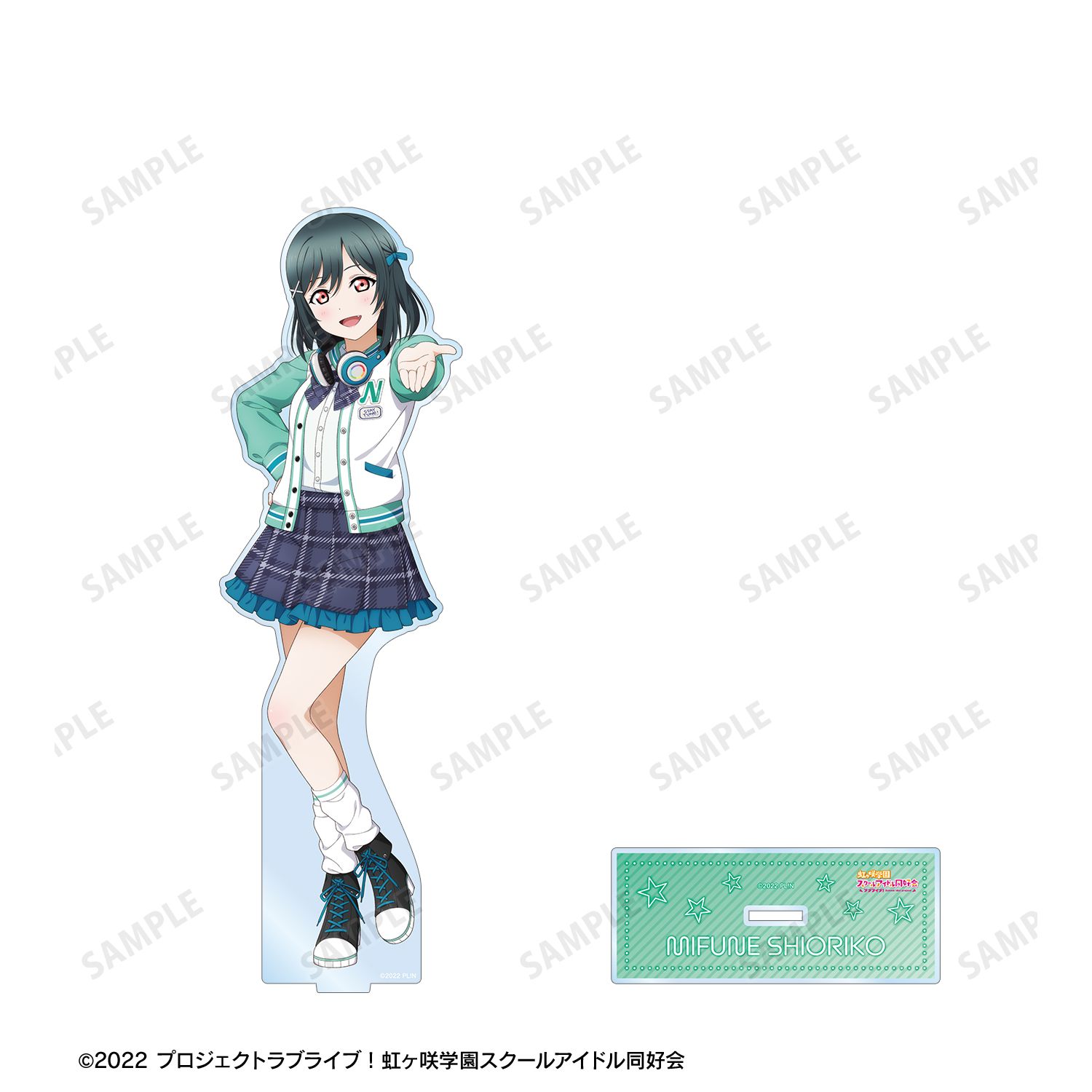 ラブライブ!虹ヶ咲学園スクールアイドル同好会 描き下ろし 三船栞子 ミラクル STAY TUNE! 特大アクリルスタンド 画像 3 | AniSmile