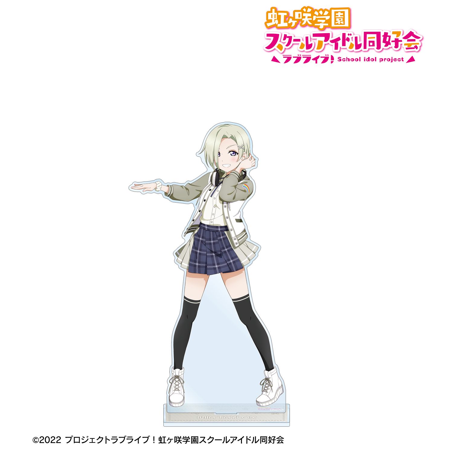 ラブライブ!虹ヶ咲学園スクールアイドル同好会 描き下ろし ミア・テイラー ミラクル STAY TUNE! 特大アクリルスタンド 画像 2 | AniSmile