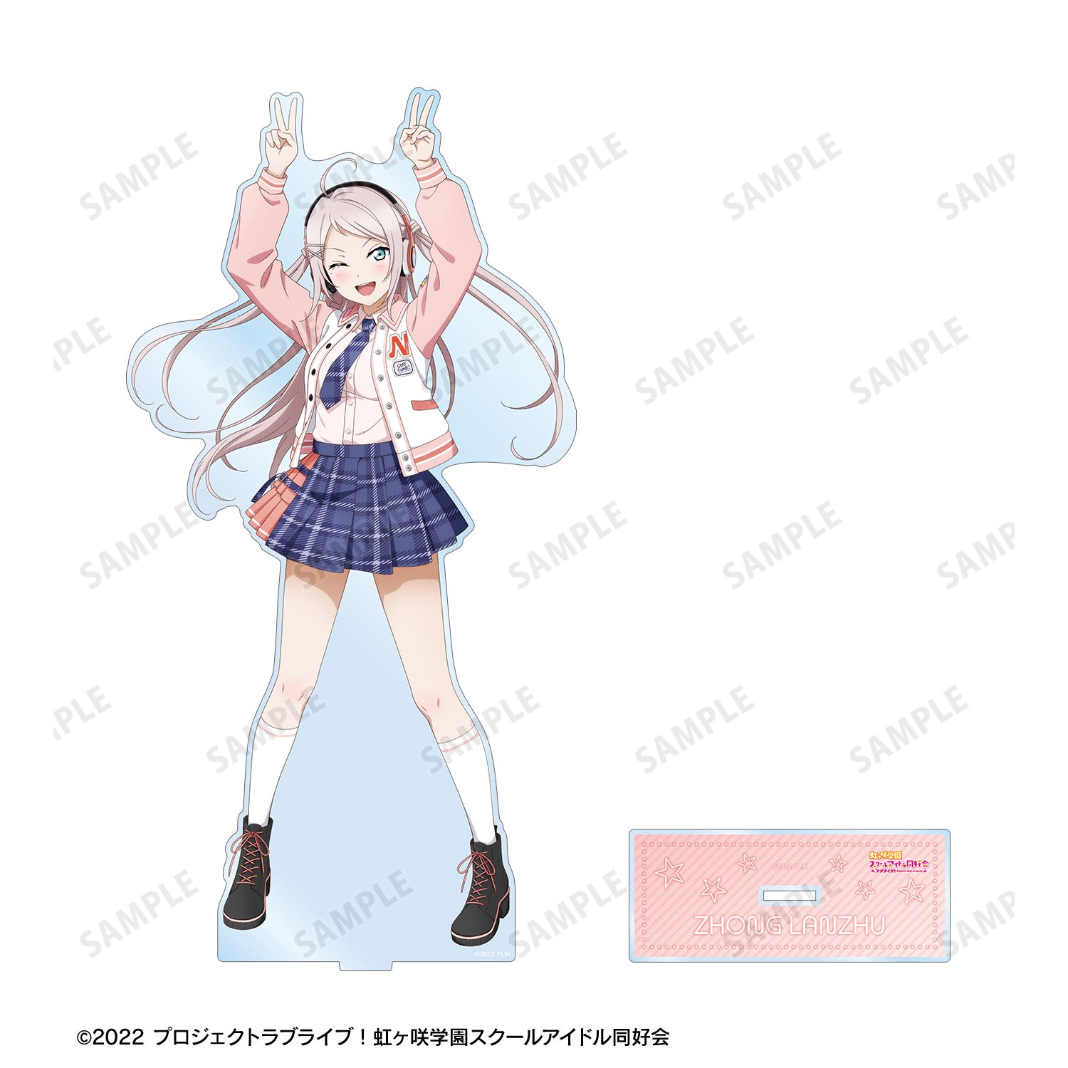 ラブライブ!虹ヶ咲学園スクールアイドル同好会 描き下ろし 鐘 嵐珠 ミラクル STAY TUNE! 特大アクリルスタンド 画像 3 | AniSmile
