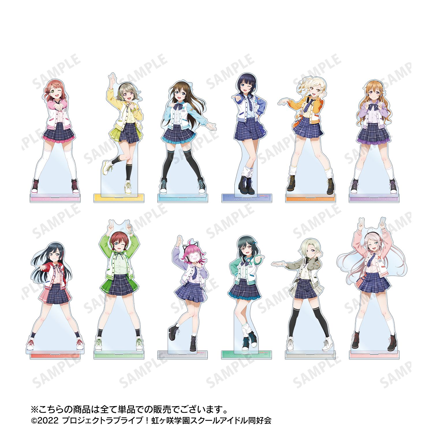 ラブライブ!虹ヶ咲学園スクールアイドル同好会 描き下ろし 鐘 嵐珠 ミラクル STAY TUNE! 特大アクリルスタンド 画像 4 | AniSmile