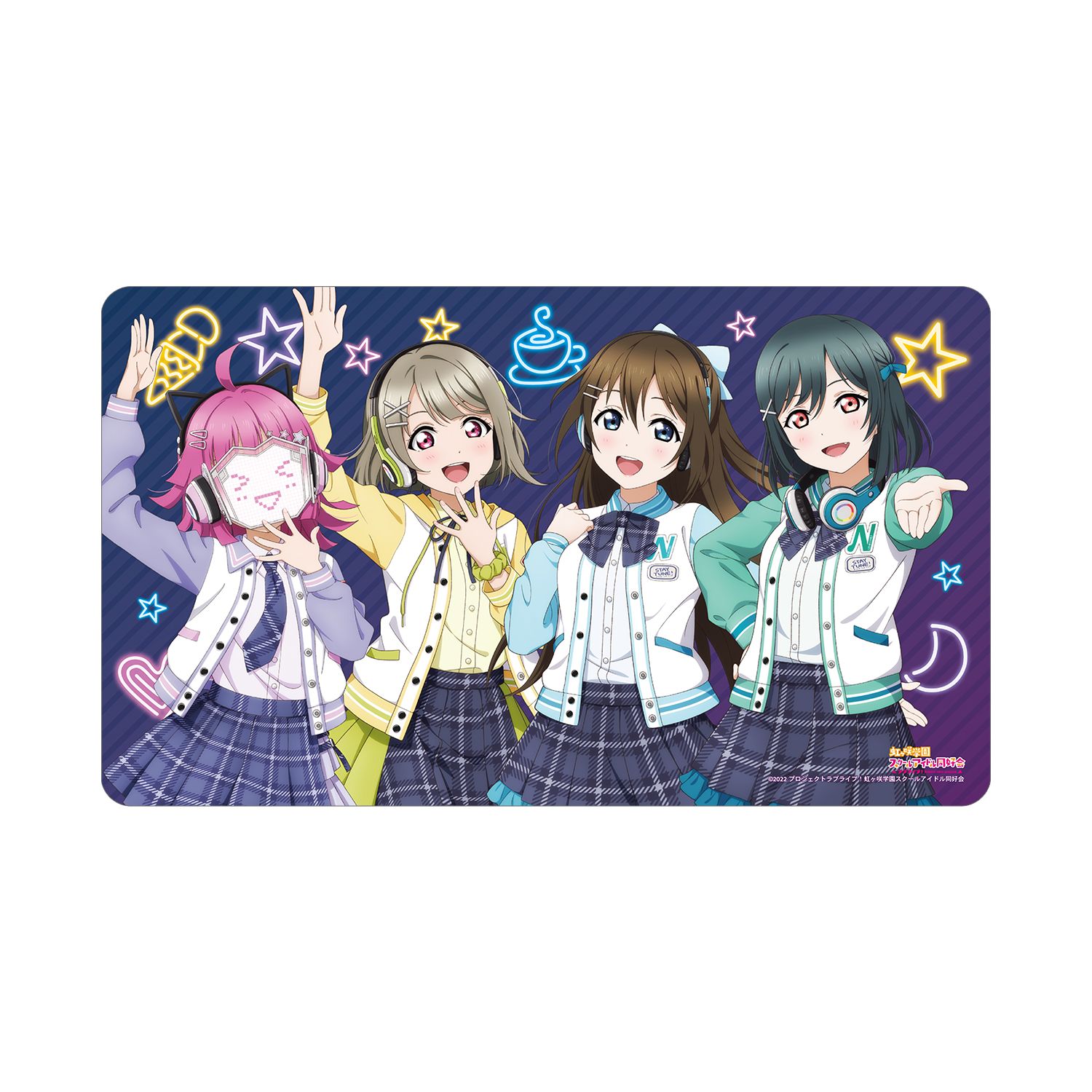 ラブライブ!虹ヶ咲学園スクールアイドル同好会 描き下ろし 1年生 ミラクル STAY TUNE! マルチデスクマット - 公式商品画像 | AniSmile