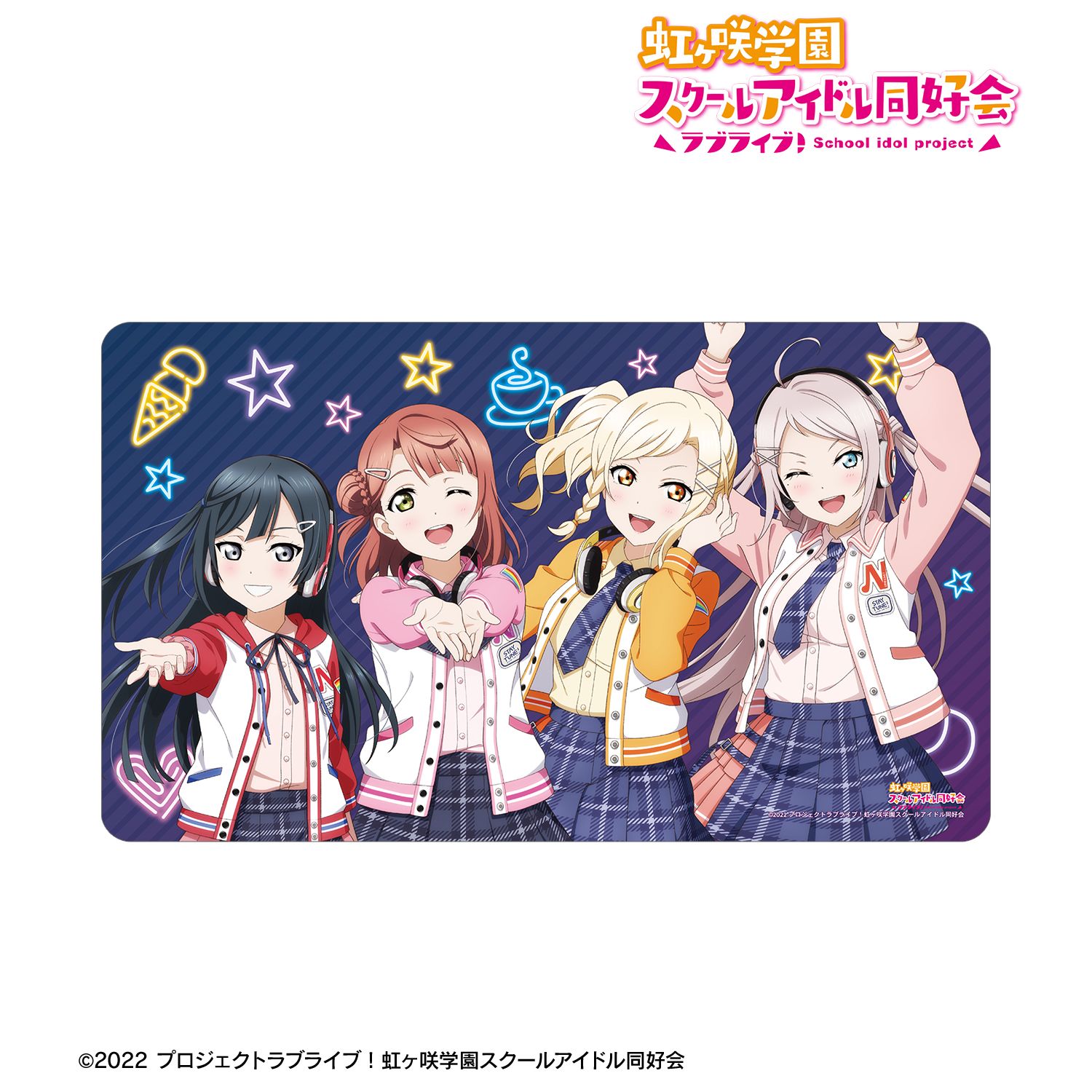 ラブライブ!虹ヶ咲学園スクールアイドル同好会 描き下ろし 2年生 ミラクル STAY TUNE! マルチデスクマット 画像 2 | AniSmile