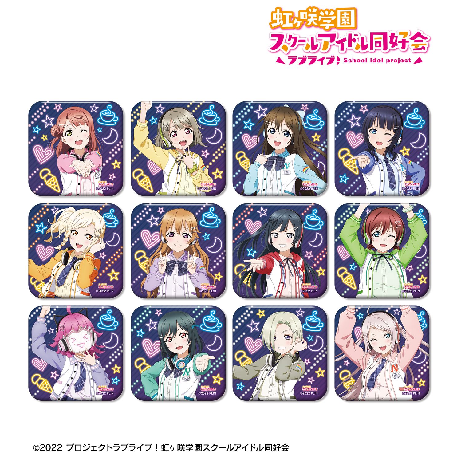 ラブライブ!虹ヶ咲学園スクールアイドル同好会 描き下ろし ミラクル STAY TUNE! トレーディングスクエア缶バッジ(単位/単品) 画像 2 | AniSmile