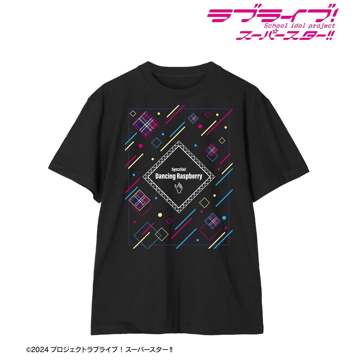 ラブライブ!スーパースター!! Dancing Raspberry Tシャツレディース(サイズ/XXL) 画像 2 | AniSmile