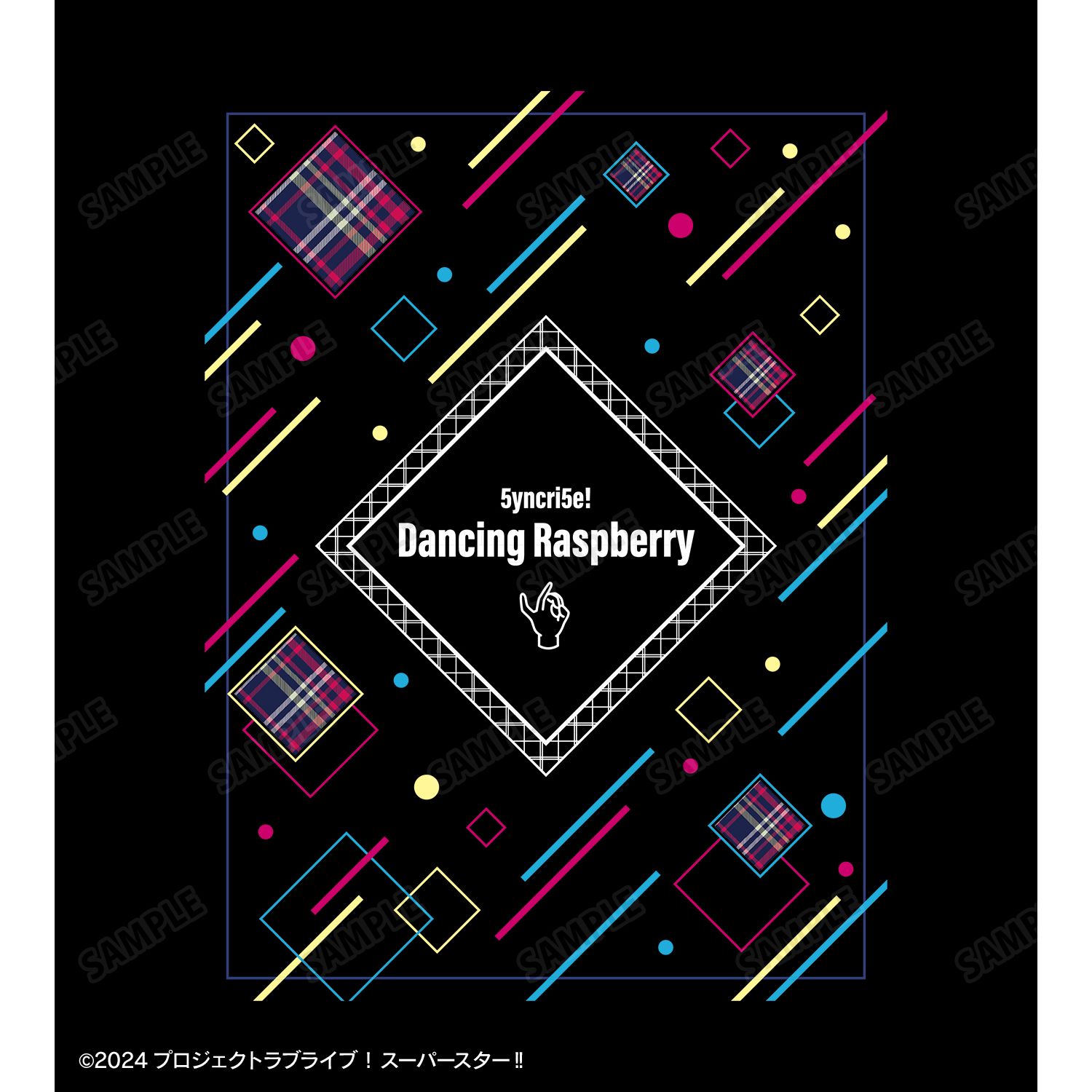 ラブライブ!スーパースター!! Dancing Raspberry Tシャツレディース(サイズ/XXXL) 画像 3 | AniSmile