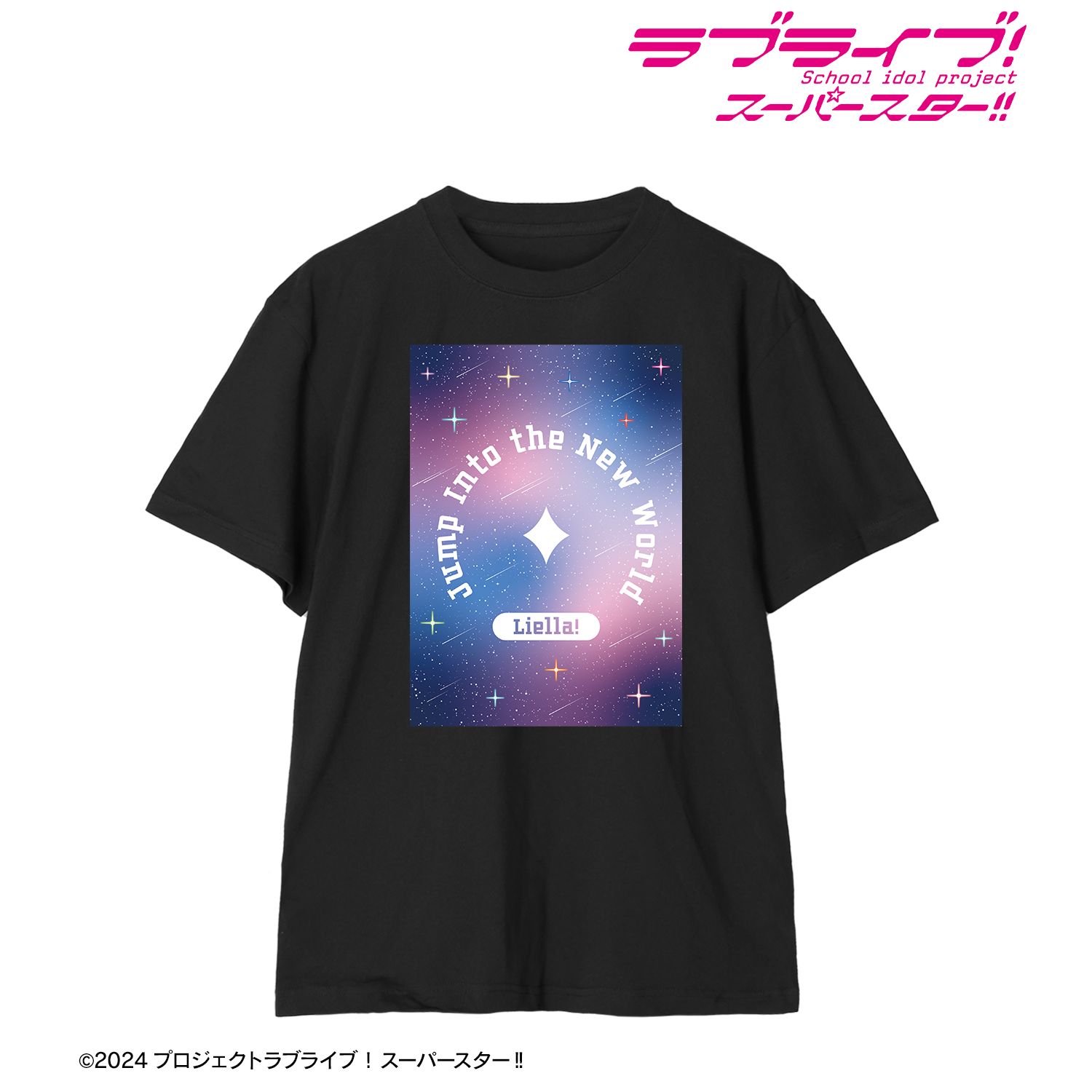 ラブライブ!スーパースター!! Jump Into the New World Tシャツレディース(サイズ/XXL) 画像 2 | AniSmile